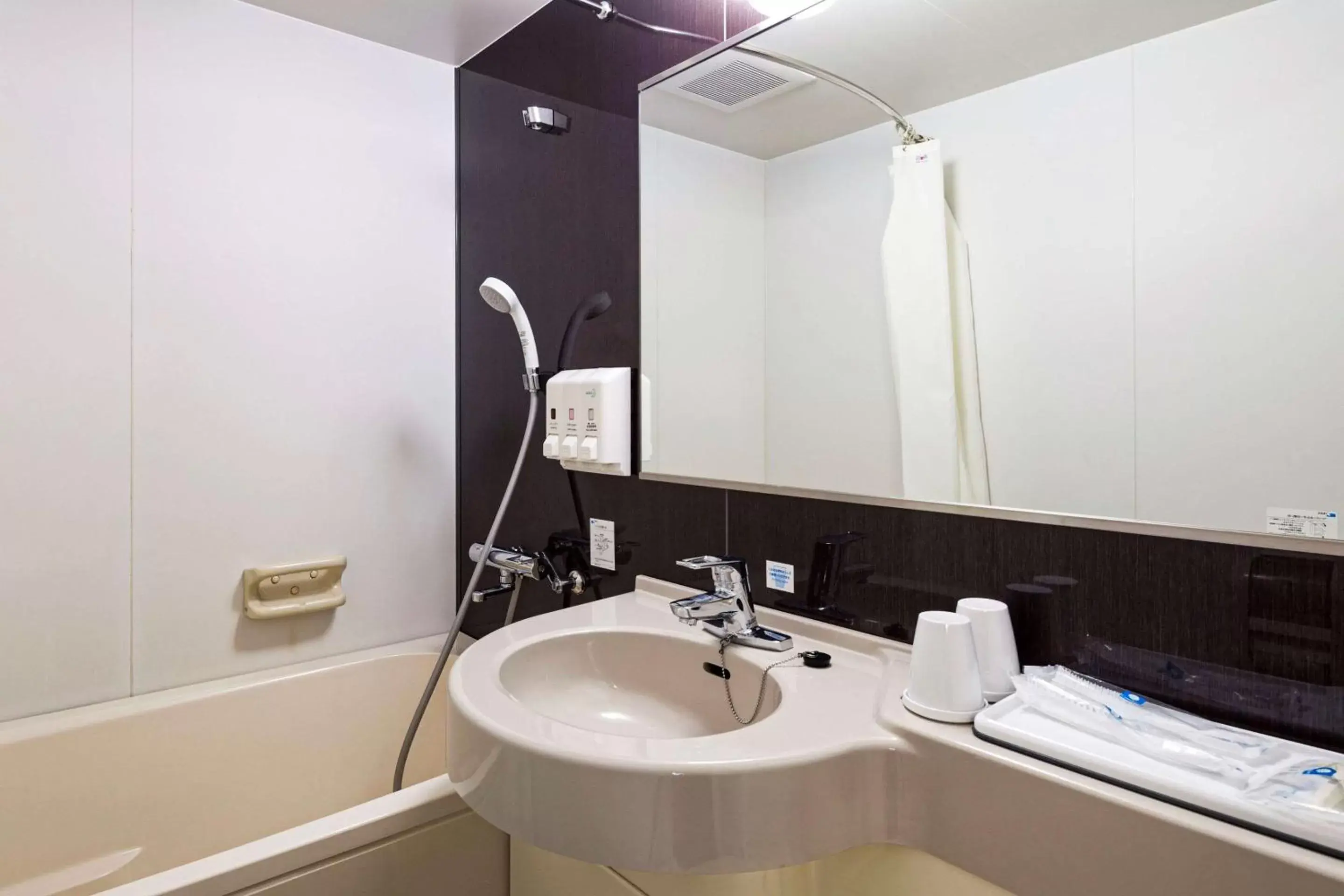 Bedroom, Bathroom in Comfort Hotel Sendai East