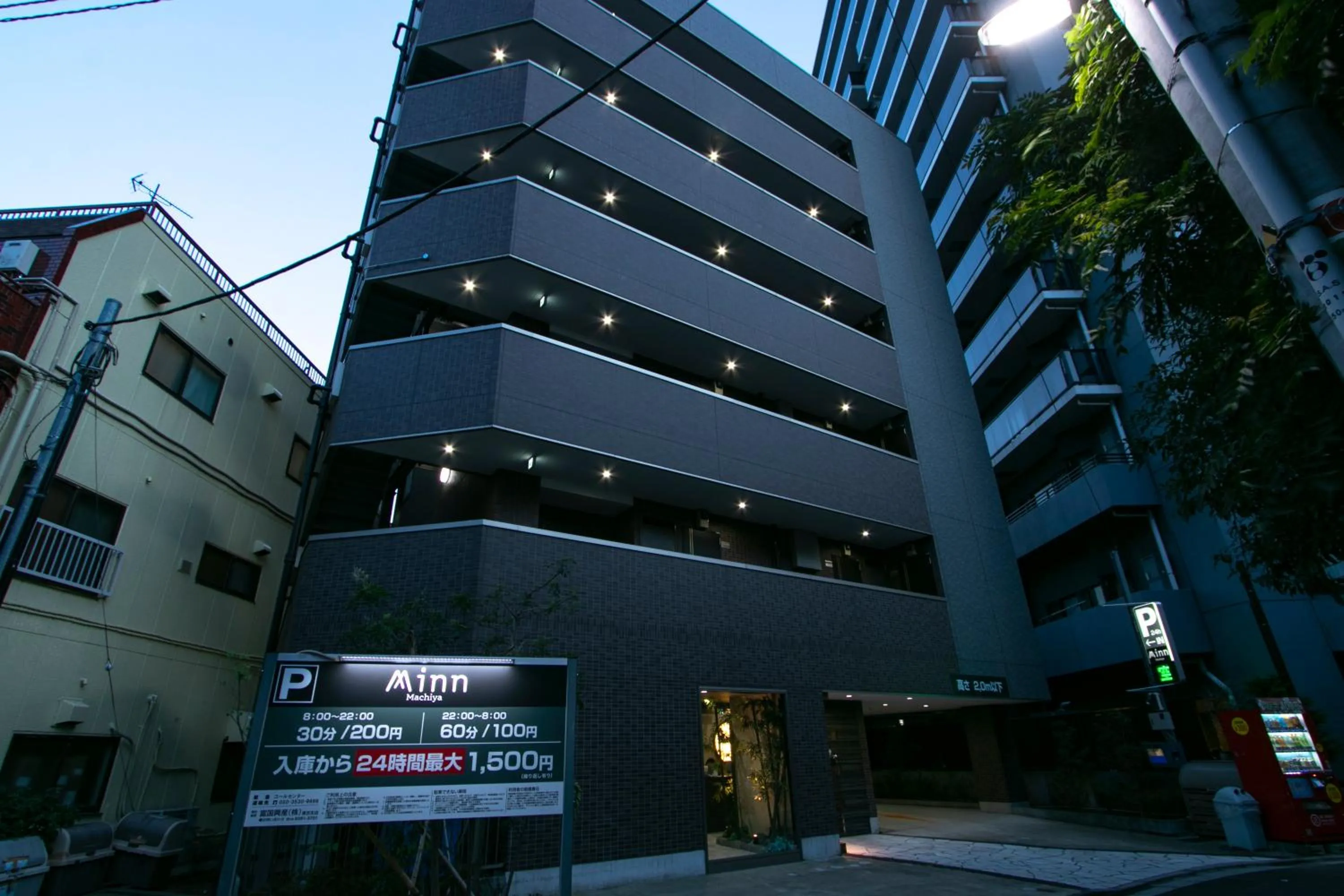 Property building in Minn Machiya