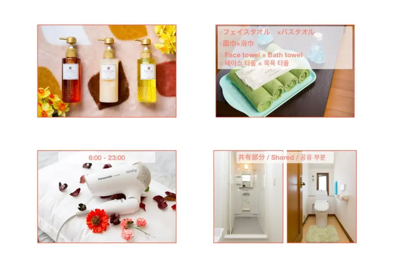 Standard Twin Room with Shared Bathroom in PLUS 9 Station INN Standard Twin Room with Shared Bathroom in PLUS 9 Station INN