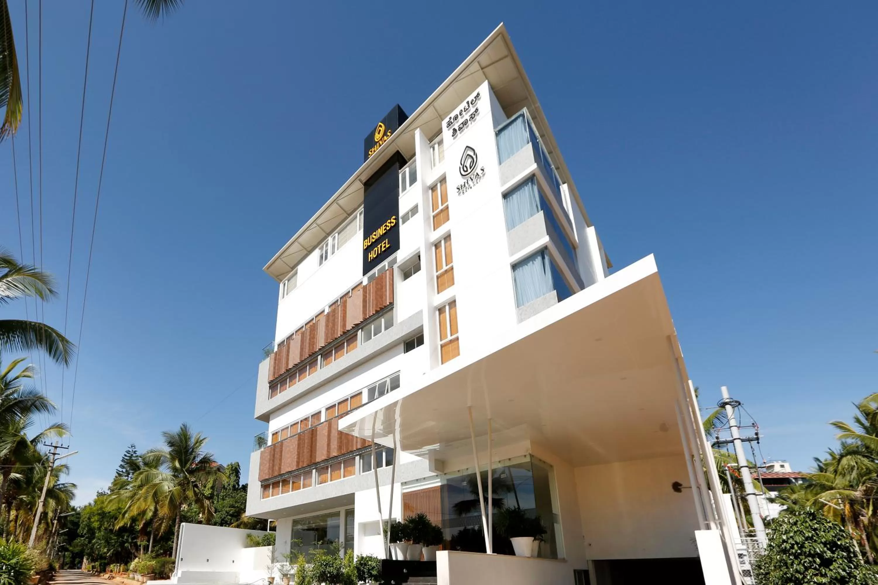 Property building in Shivas Gateway