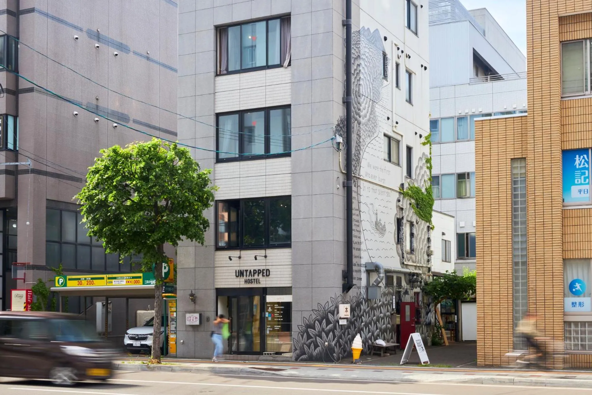 Property building in Untapped Hostel