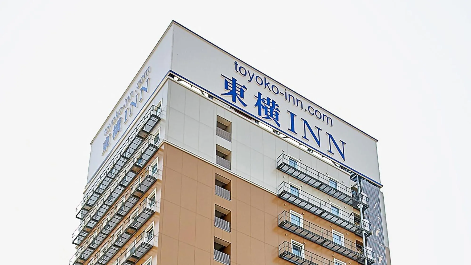 Property logo or sign in Toyoko Inn Osaka Nippombashi Bunraku Gekijo Mae