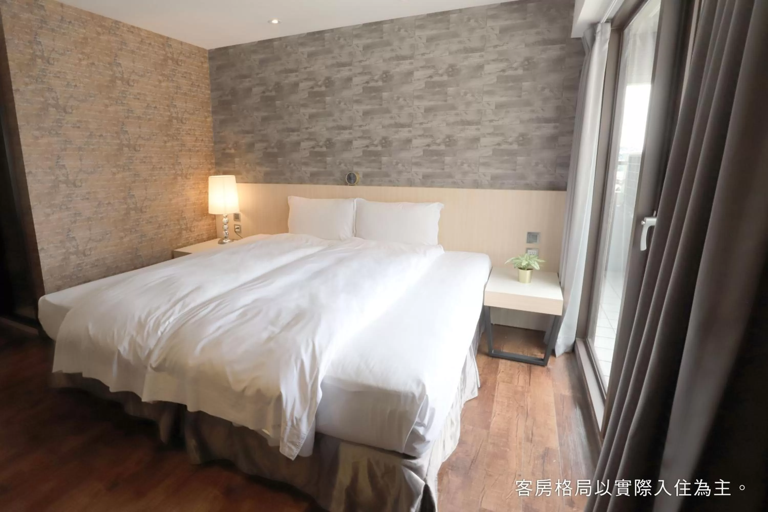 Bed in Talmud Hotel Yizhong