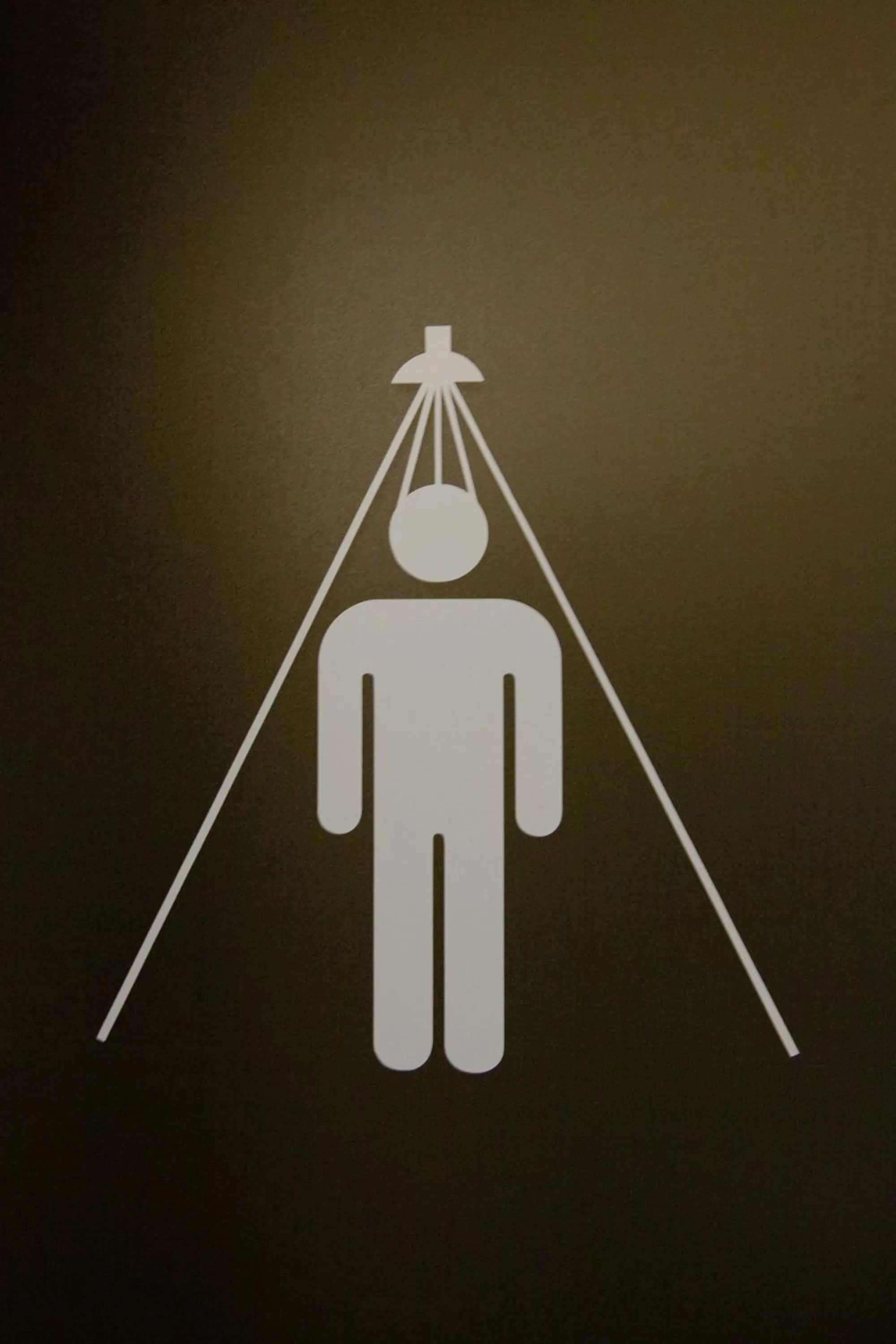 Just Sleep - Ximending