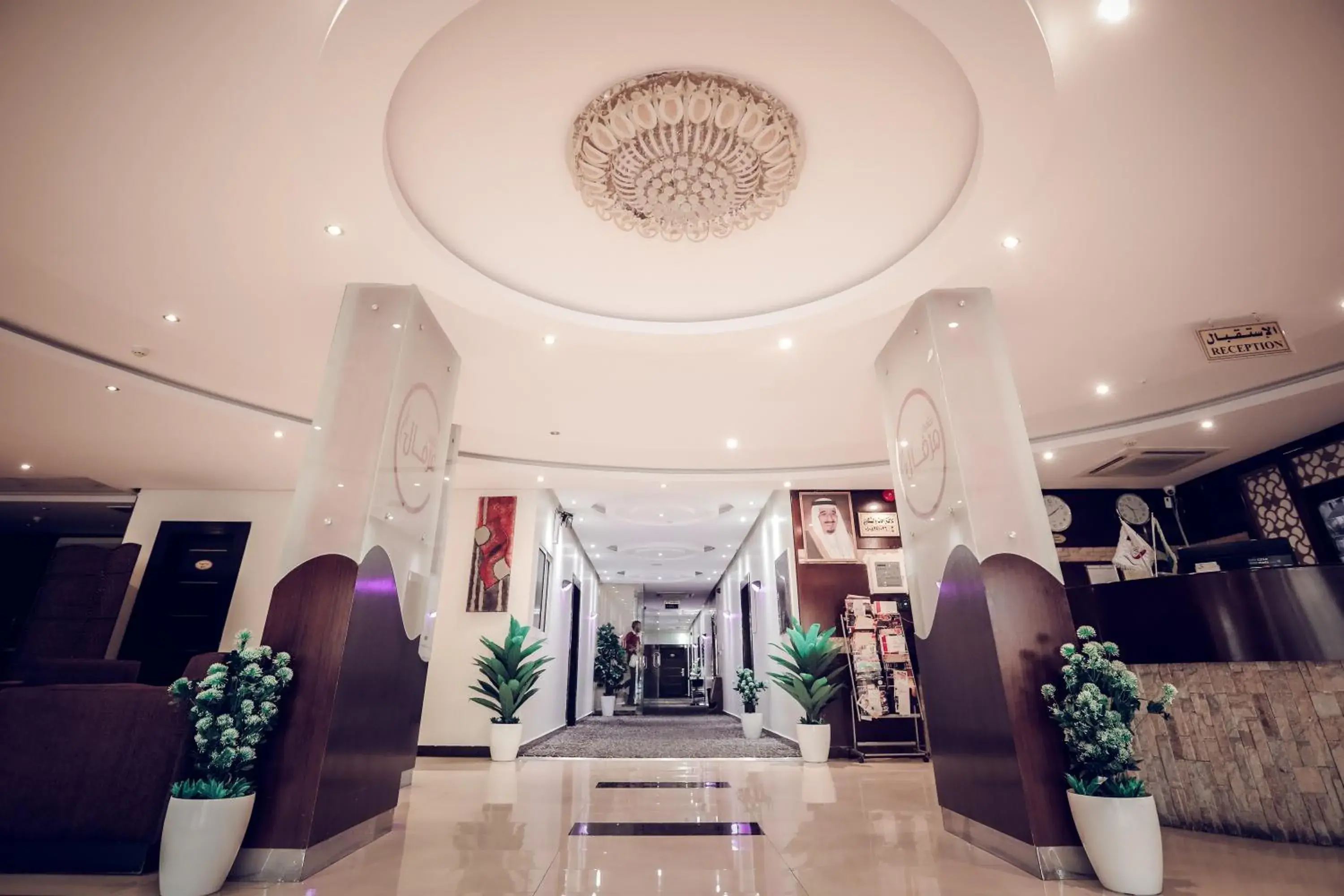 Facade/entrance, Lobby/Reception in Merfal Hotel Apartments Al Taawan