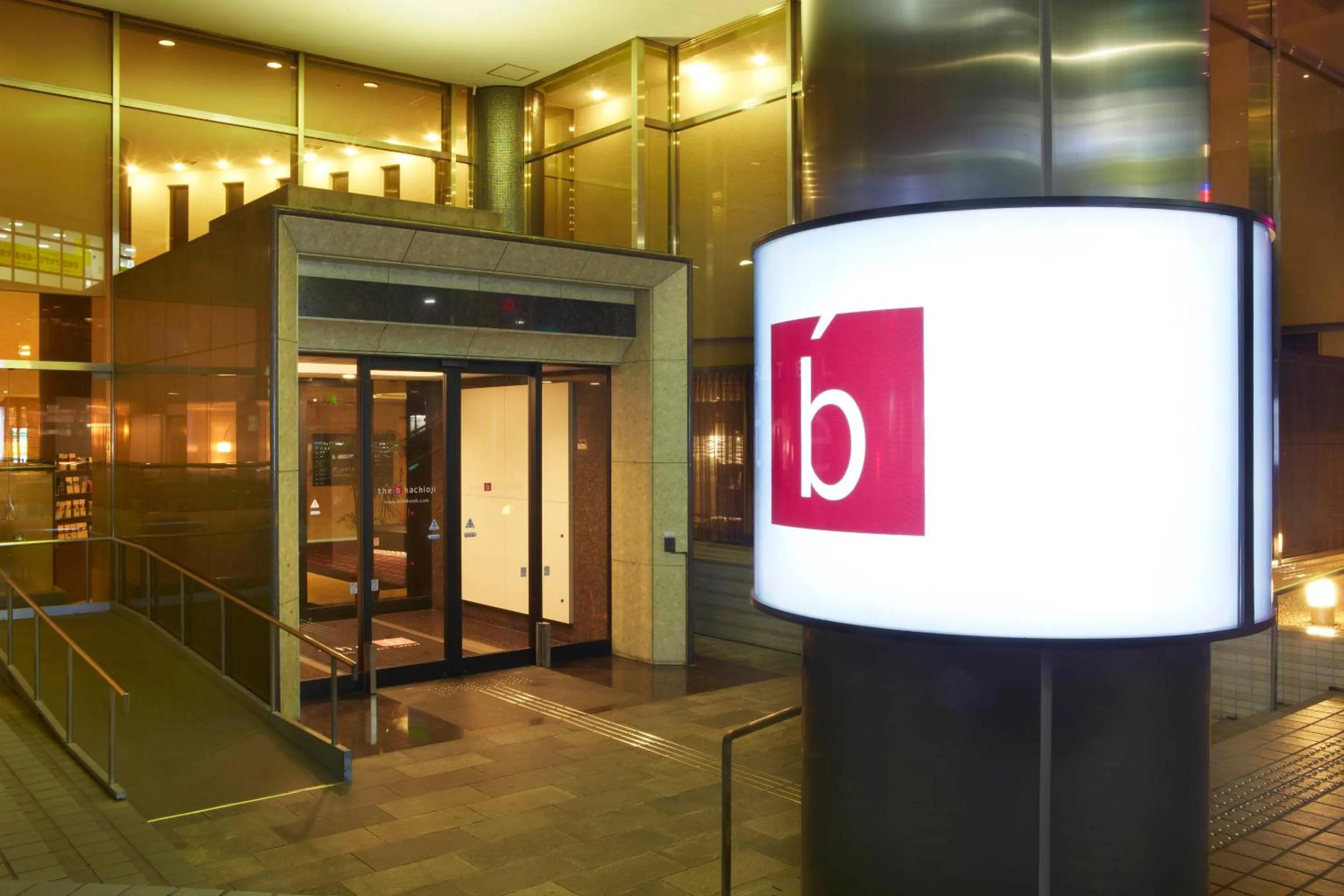 Facade/entrance in the b hachioji