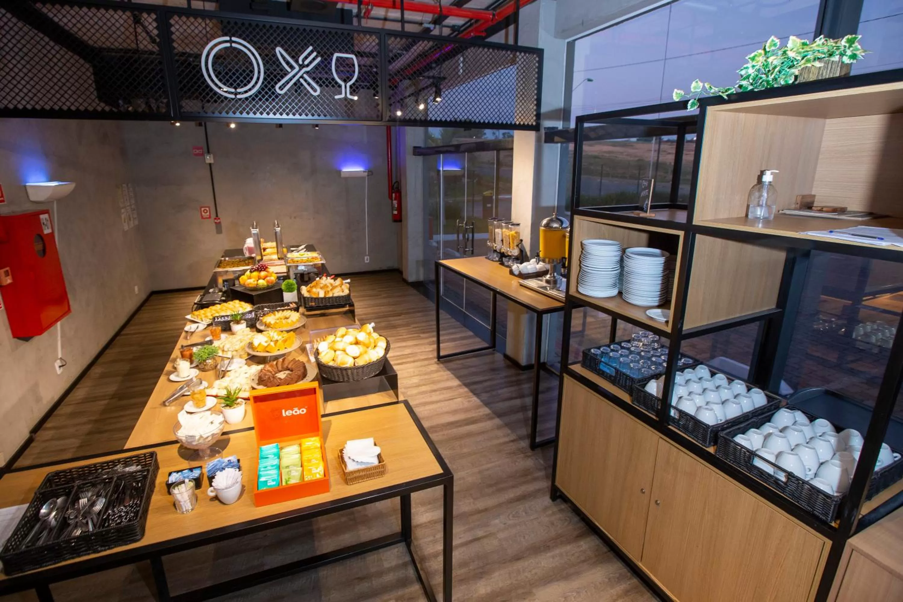 Restaurant/places to eat in ibis Cuiaba Shopping