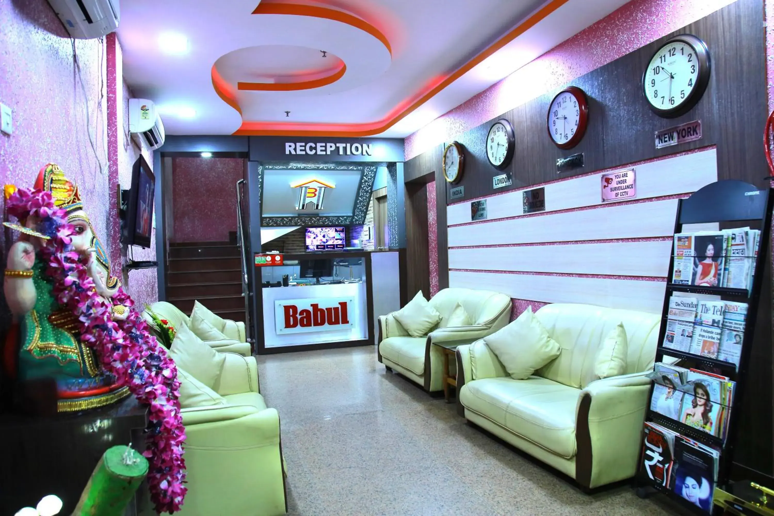 Lobby or reception, Lobby/Reception in Babul Hotel