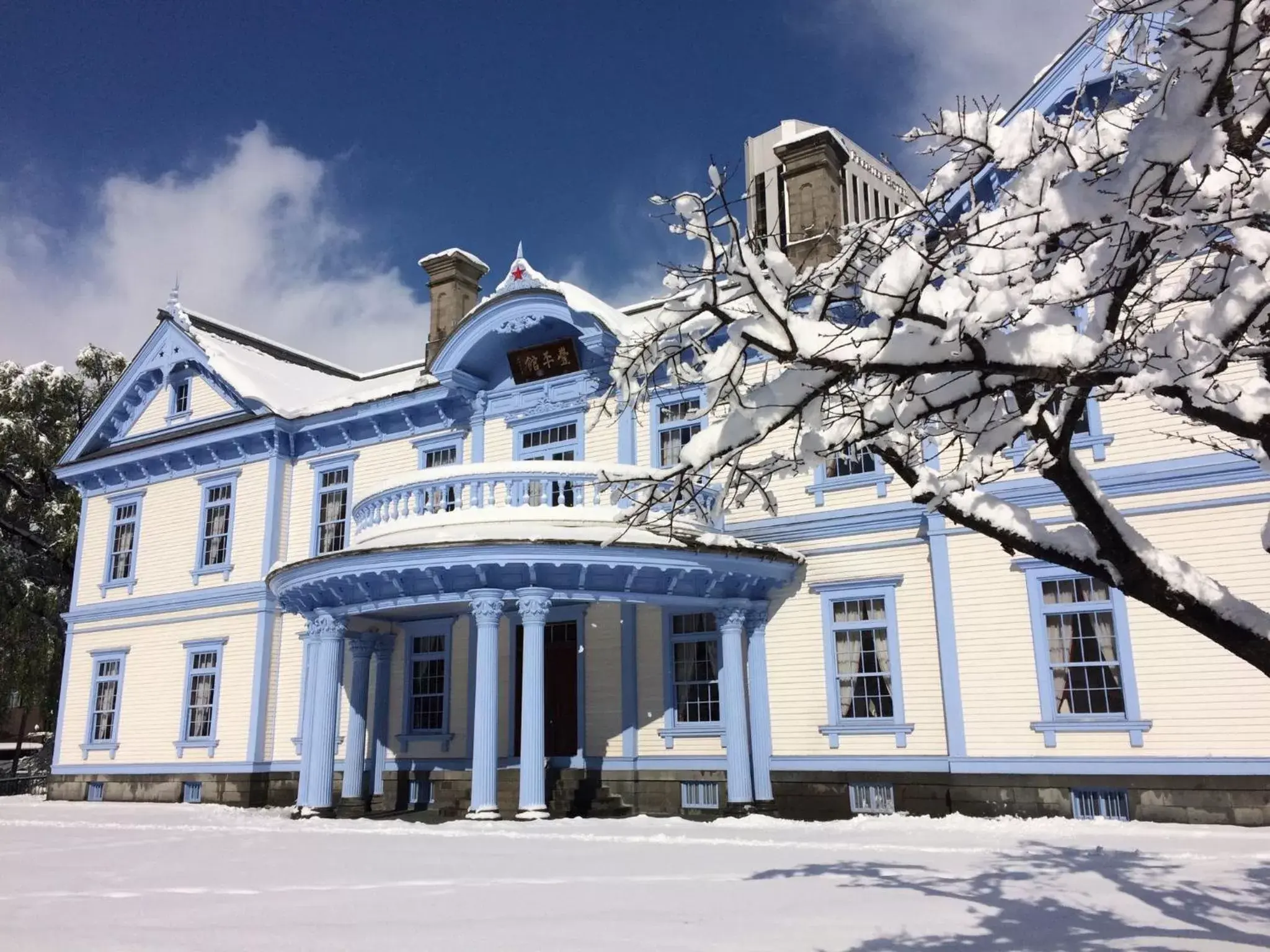 Nearby landmark, Winter in APA Hotel & Resort Sapporo