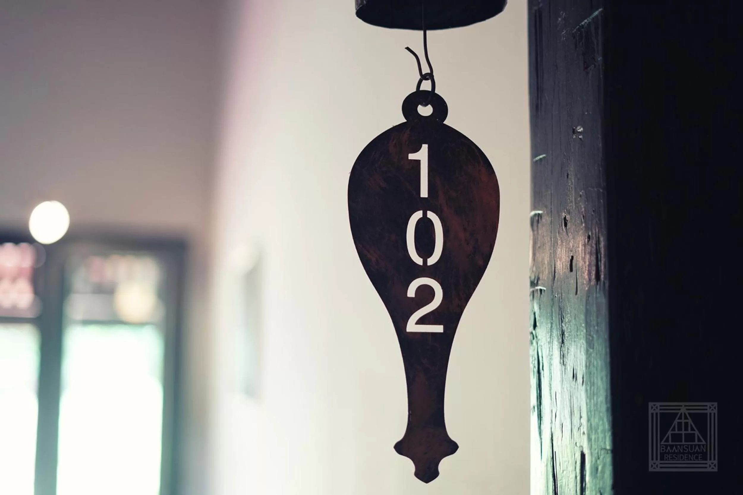 Property logo or sign in Baan Suan Residence เฮือนพักบ้านสวน