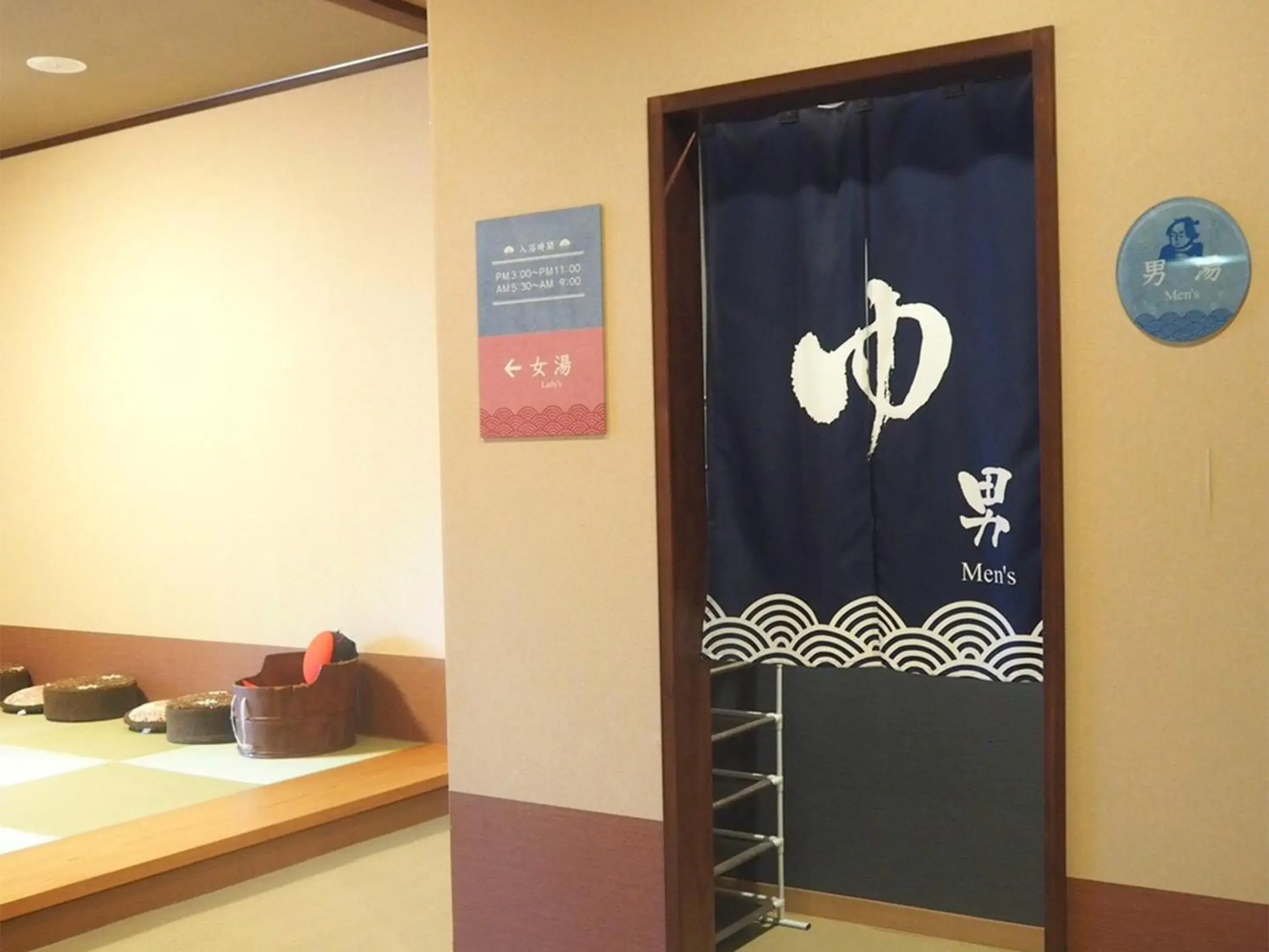 Public Bath in Oyado Hachibei