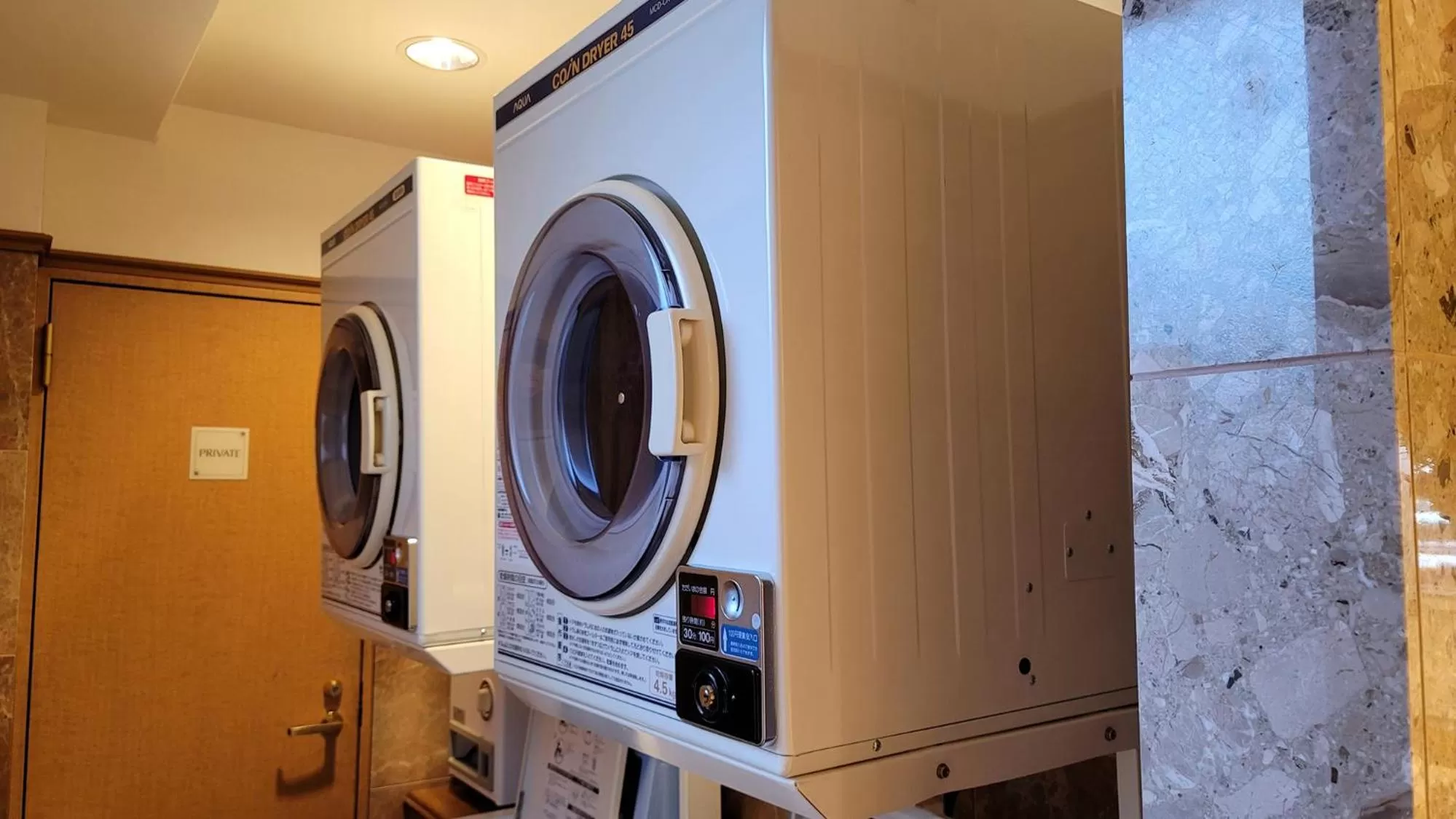 Area and facilities in Toyoko Inn Shin-Osaka Chuo-guchi Honkan