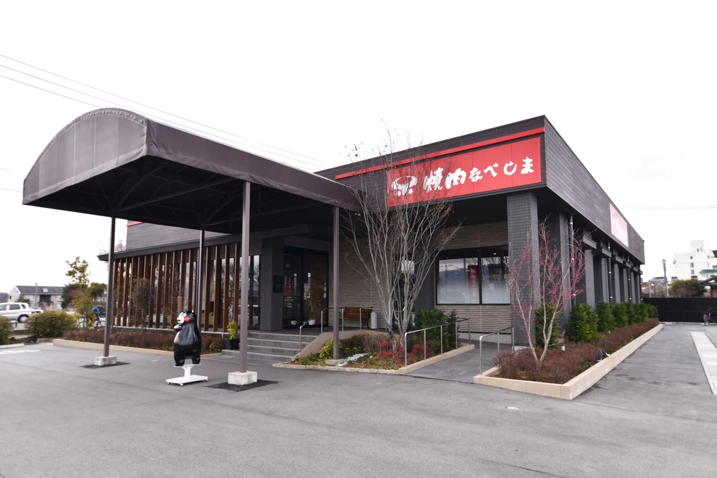 Restaurant/places to eat in Vessel Hotel Kumamoto Airport