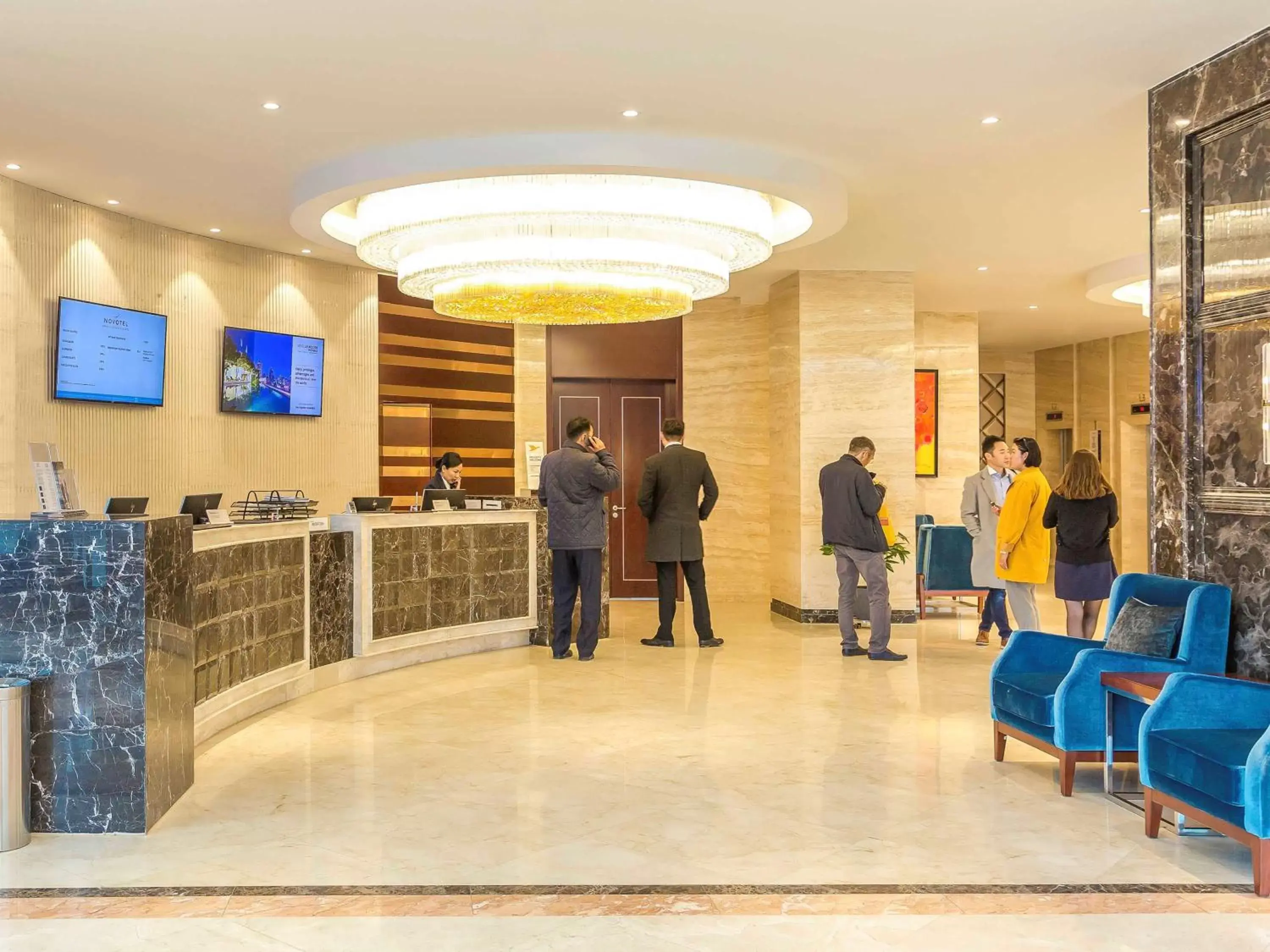 Property building in Novotel Ulaanbaatar