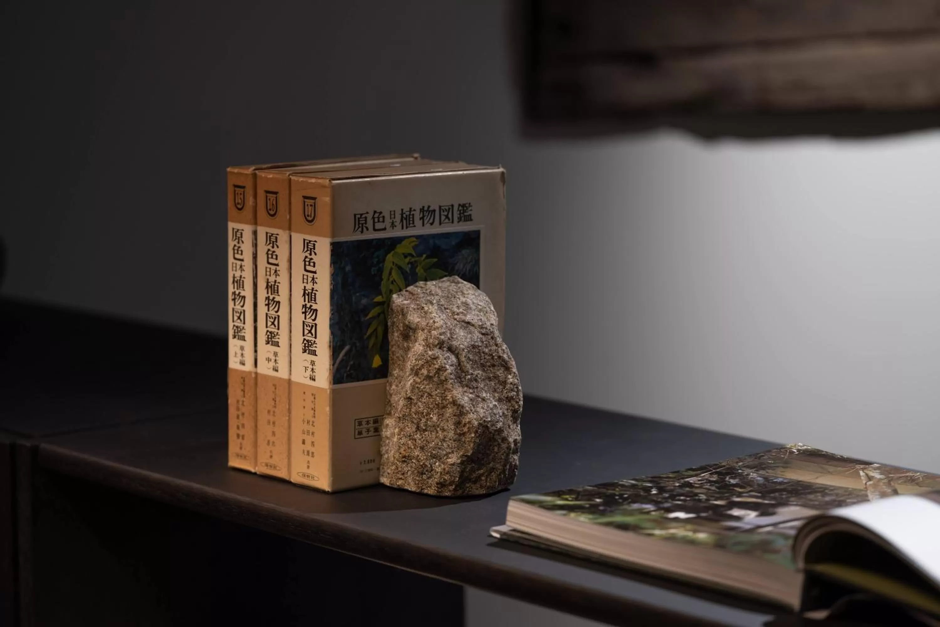 Lounge or bar in RAKURO Kyoto by THE SHARE HOTELS