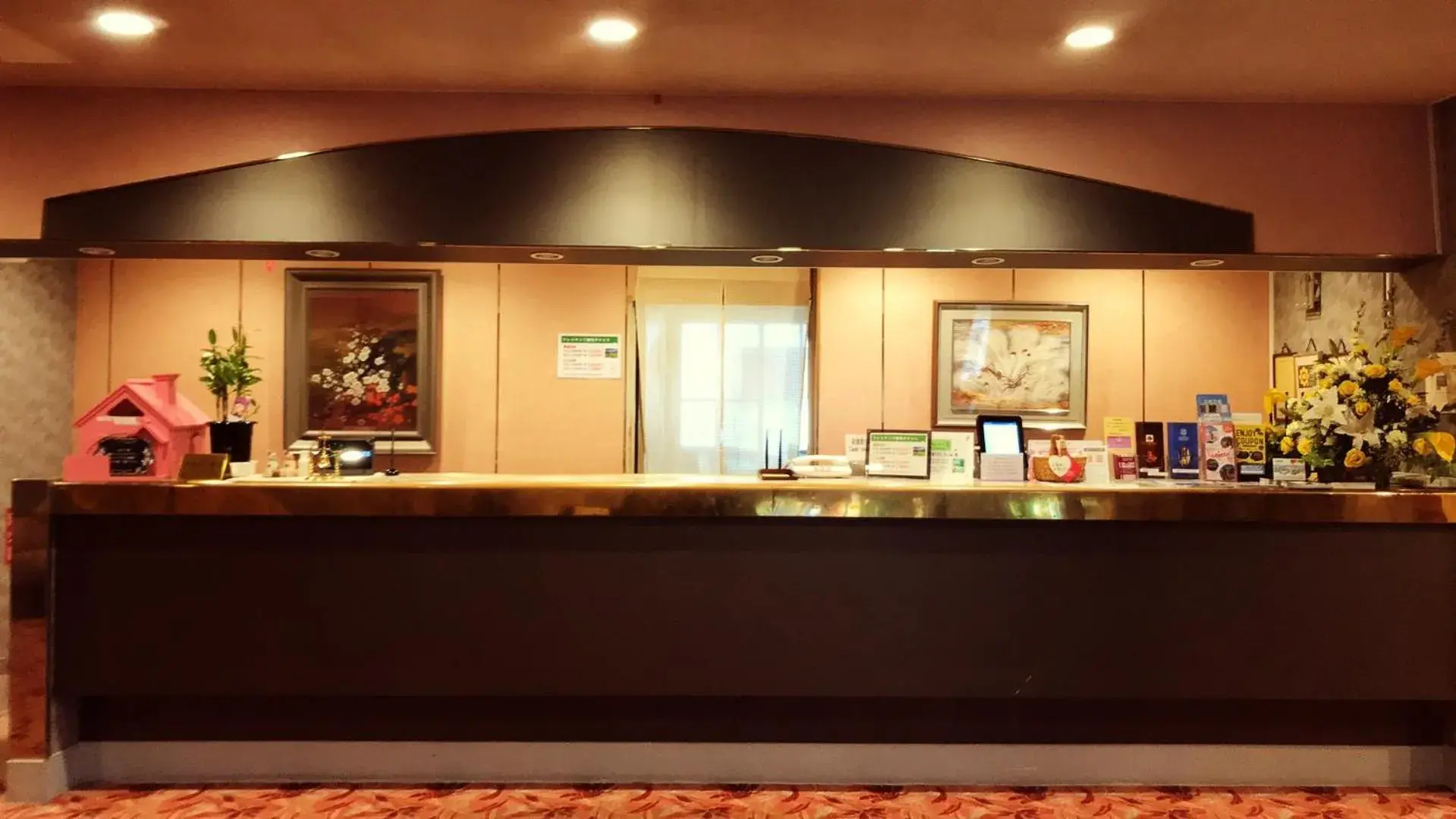 Lobby or reception in Resort Inn Marion Shinano