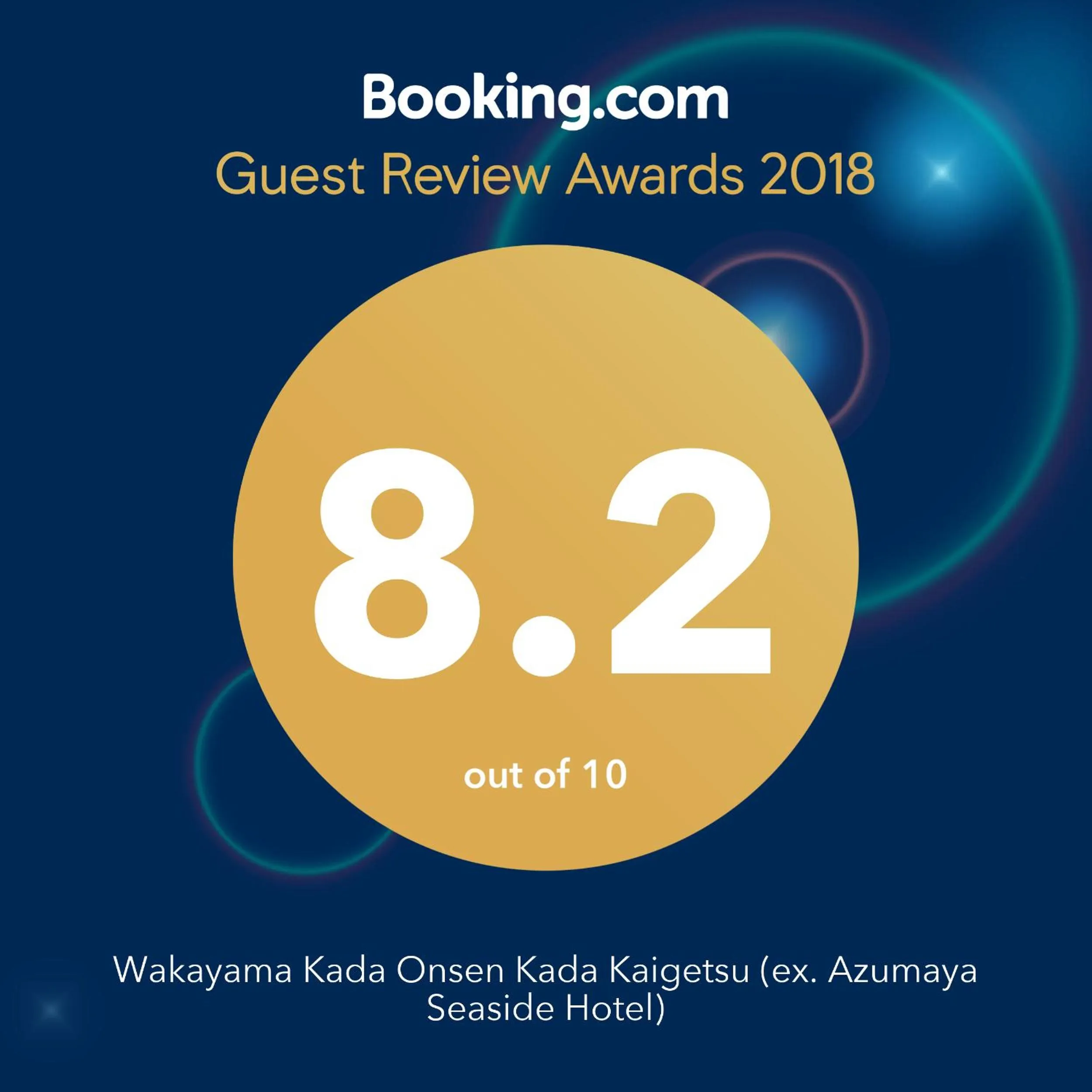 Certificate/Award in Wakayama Kada Onsen Kada Kaigetsu (ex. Azumaya Seaside Hotel)