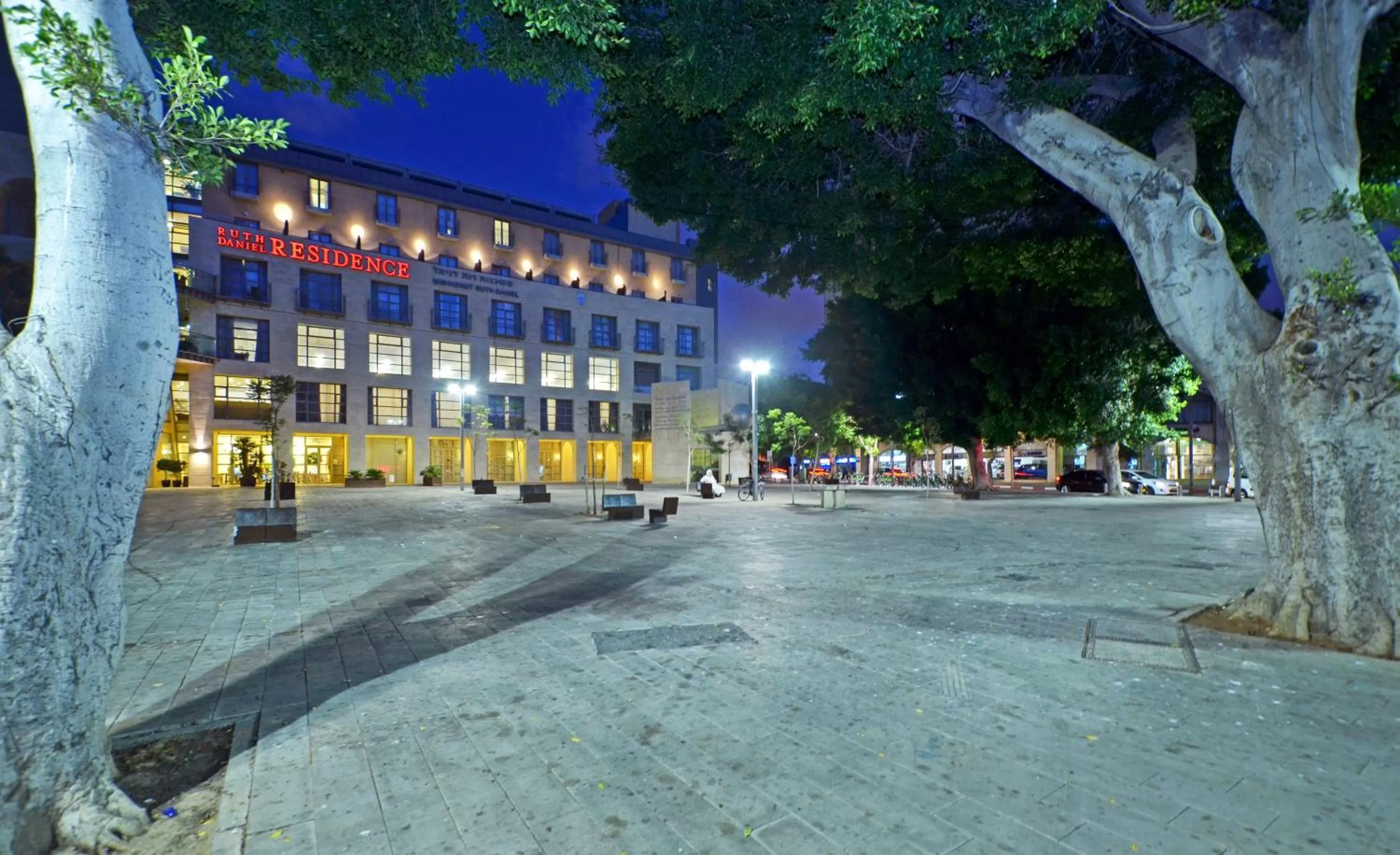 Facade/entrance in Ruth Daniel Residence