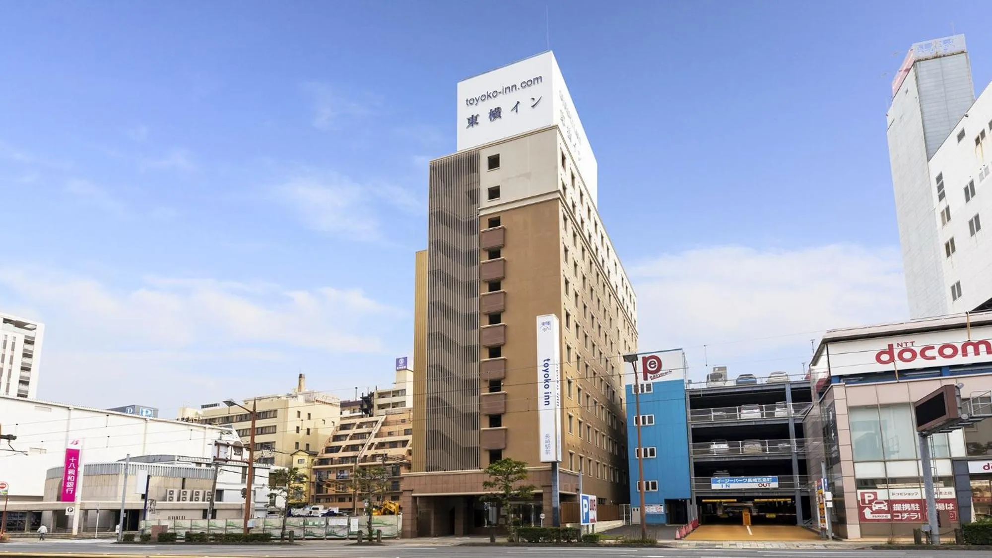 Toyoko Inn Nagasaki Ekimae