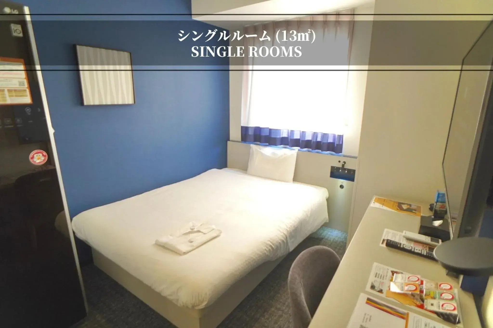 Photo of the whole room, Bed in Henn na Hotel Tokyo Ginza