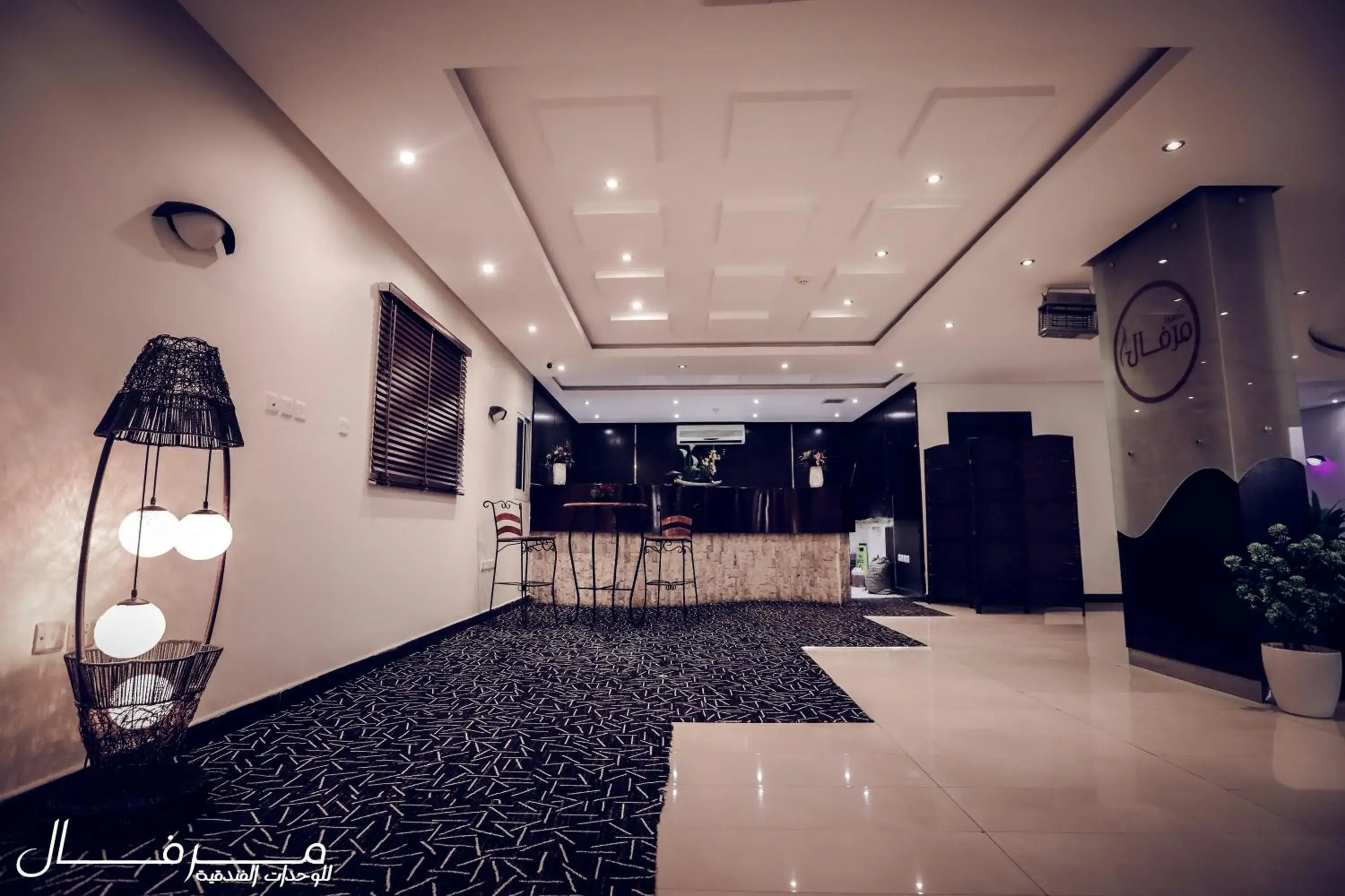 Staff, Lobby/Reception in Merfal Hotel Apartments Al Taawan