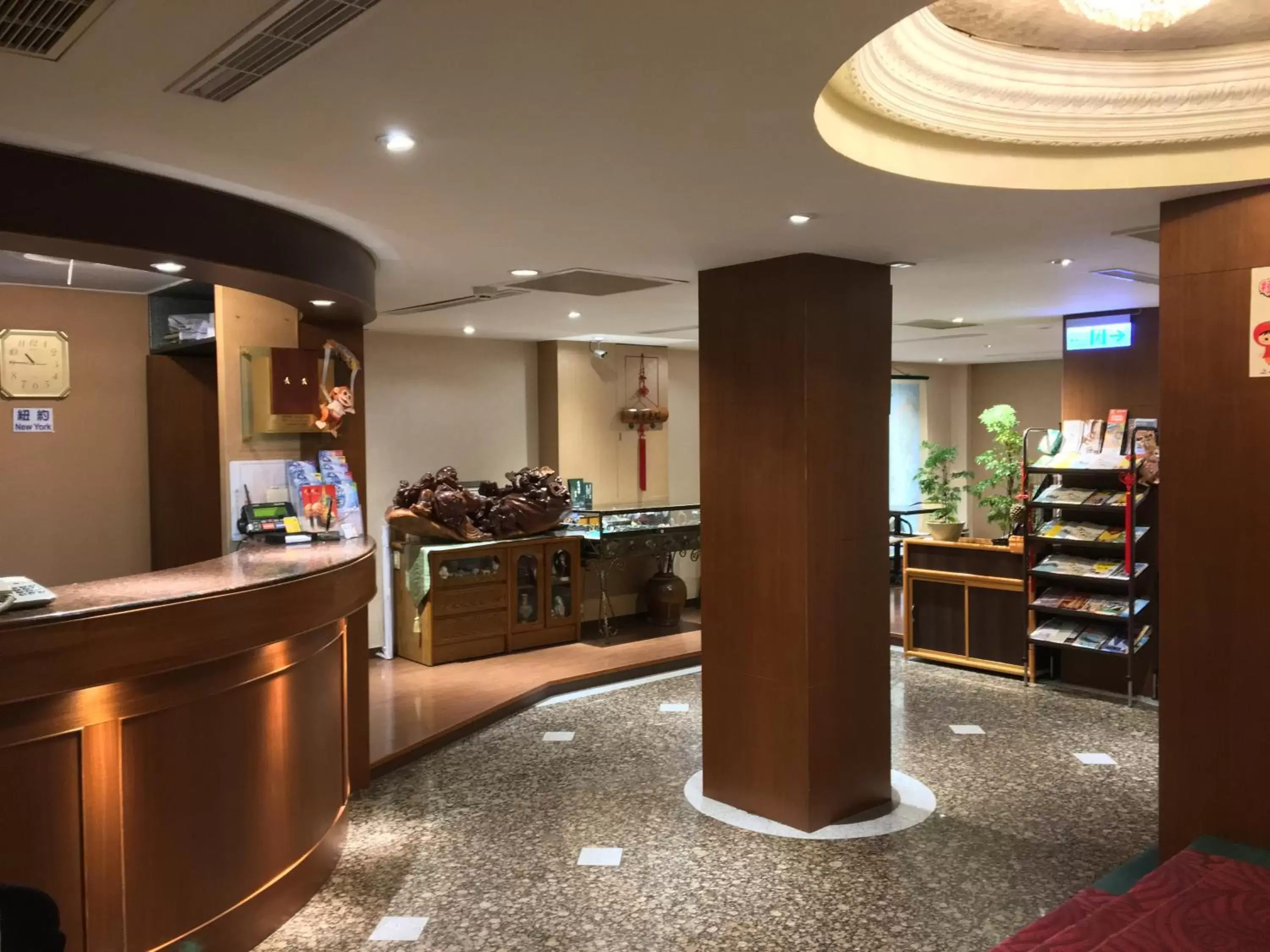 Lobby or reception, Restaurant/Places to Eat in Fu Chang Hotel