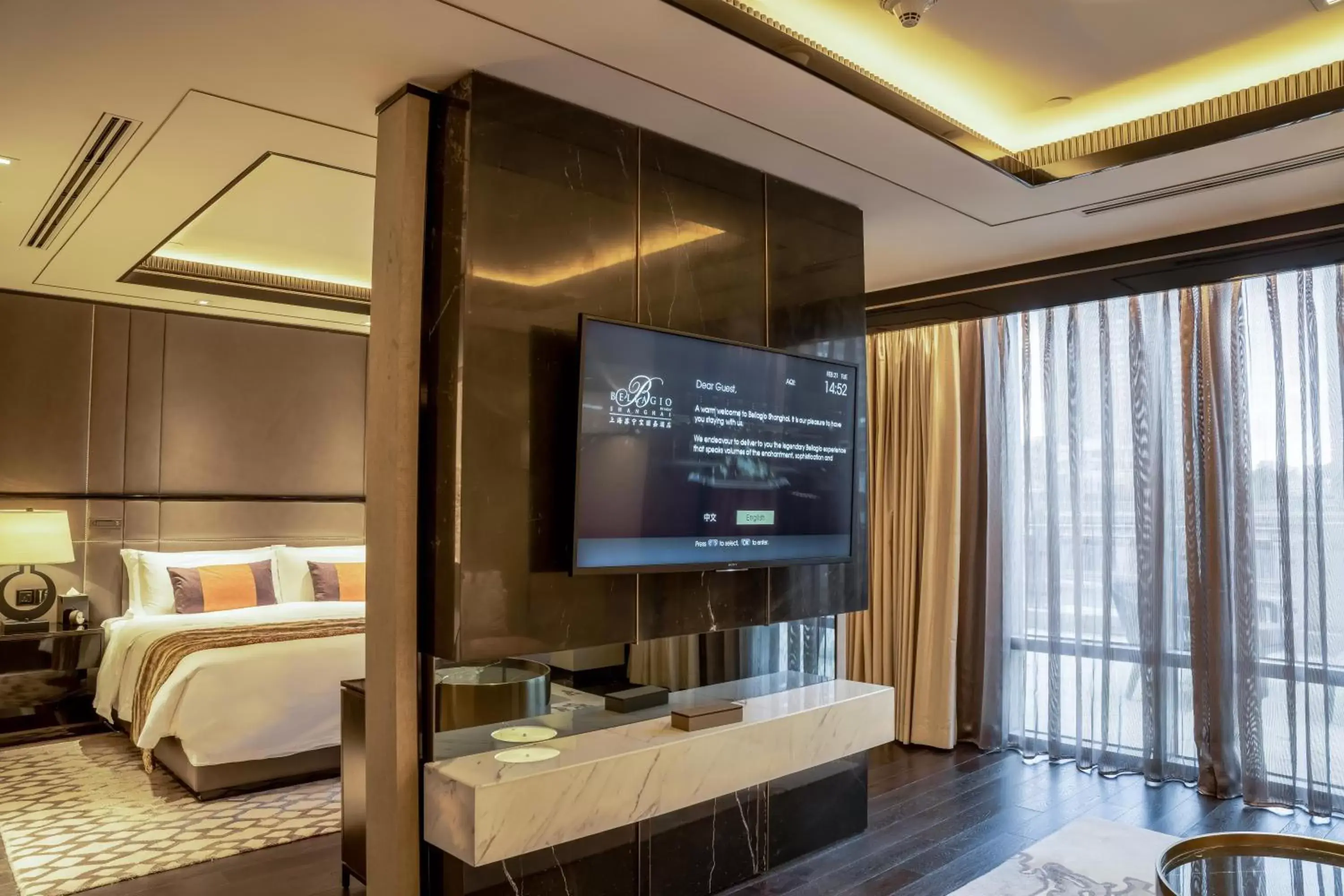 Photo of the whole room in Bellagio by MGM Shanghai - on the bund Photo of the whole room in Bellagio by MGM Shanghai - on the bund