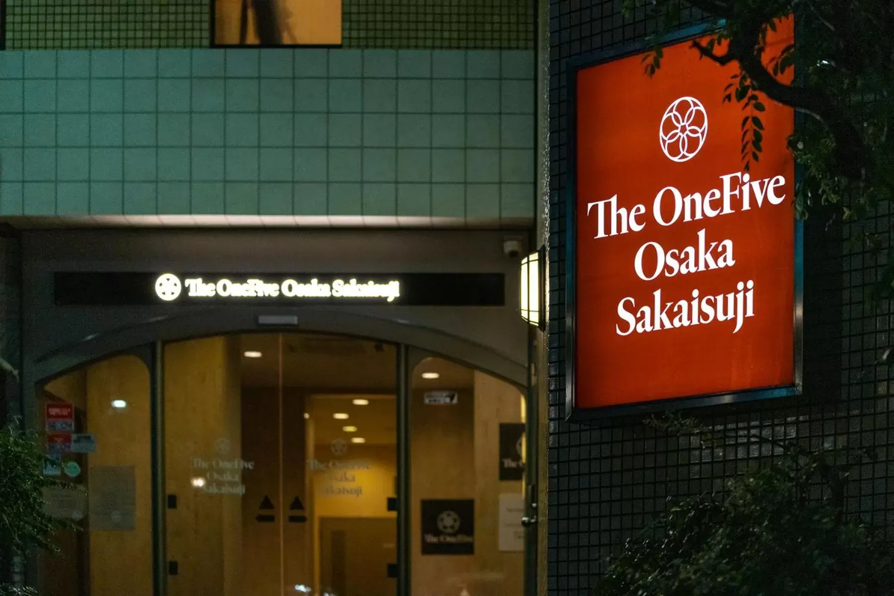 Facade/entrance in The OneFive Osaka Sakaisuji