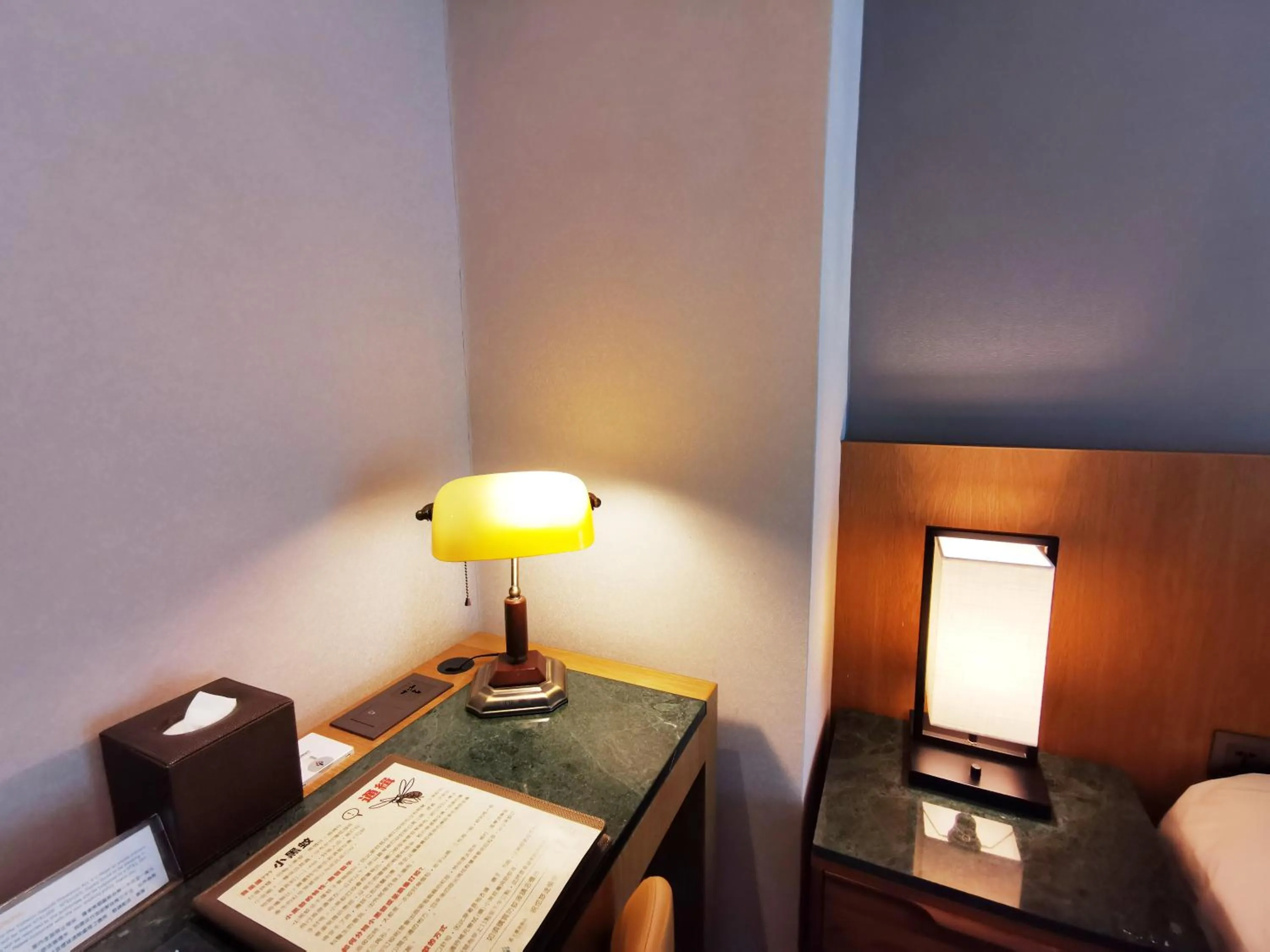 Photo of the whole room, TV/Entertainment Center in Azure Hotel