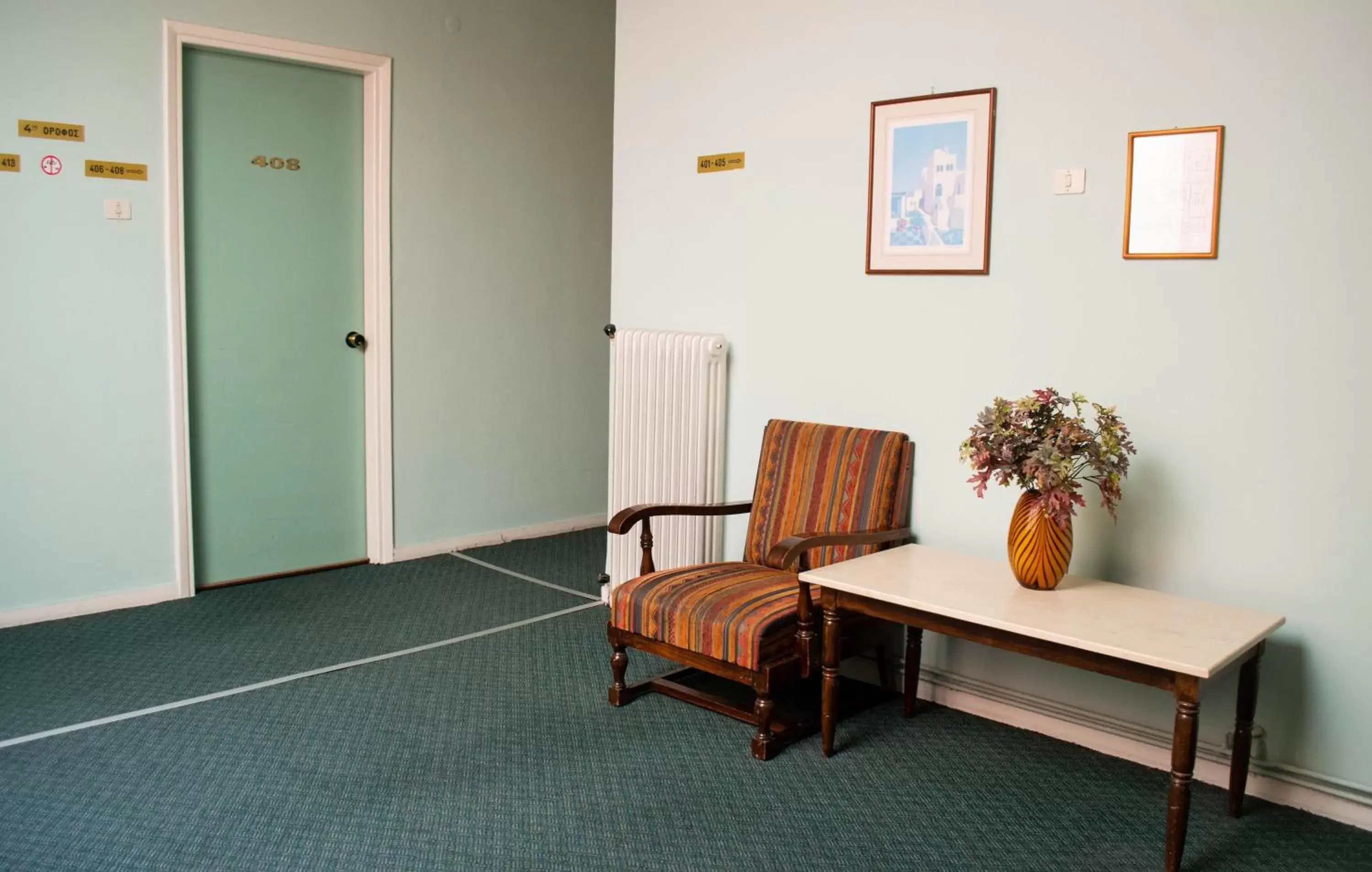 Decorative detail, Seating Area in Egnatia Hotel