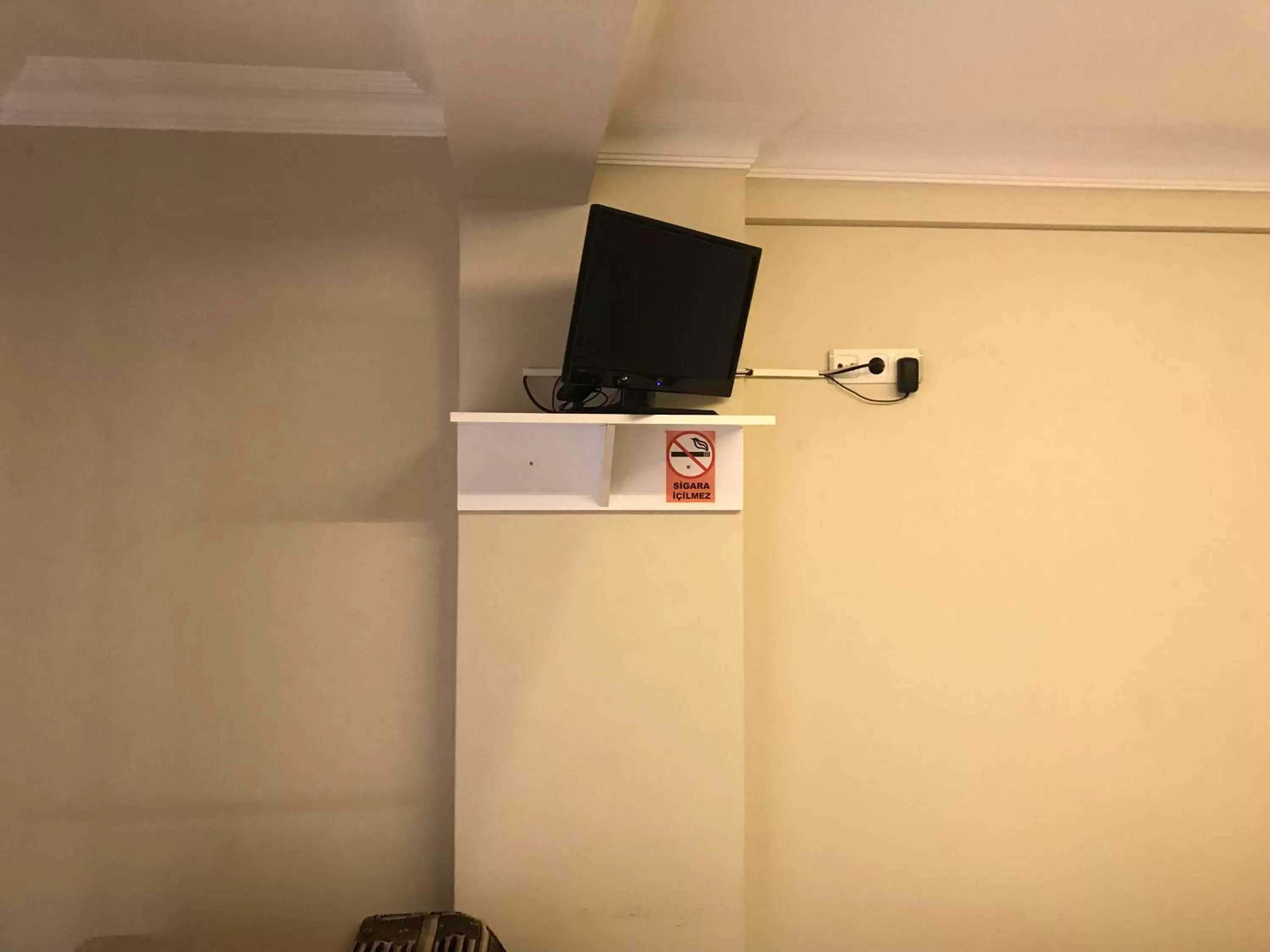 TV and multimedia in Sakran Hotel