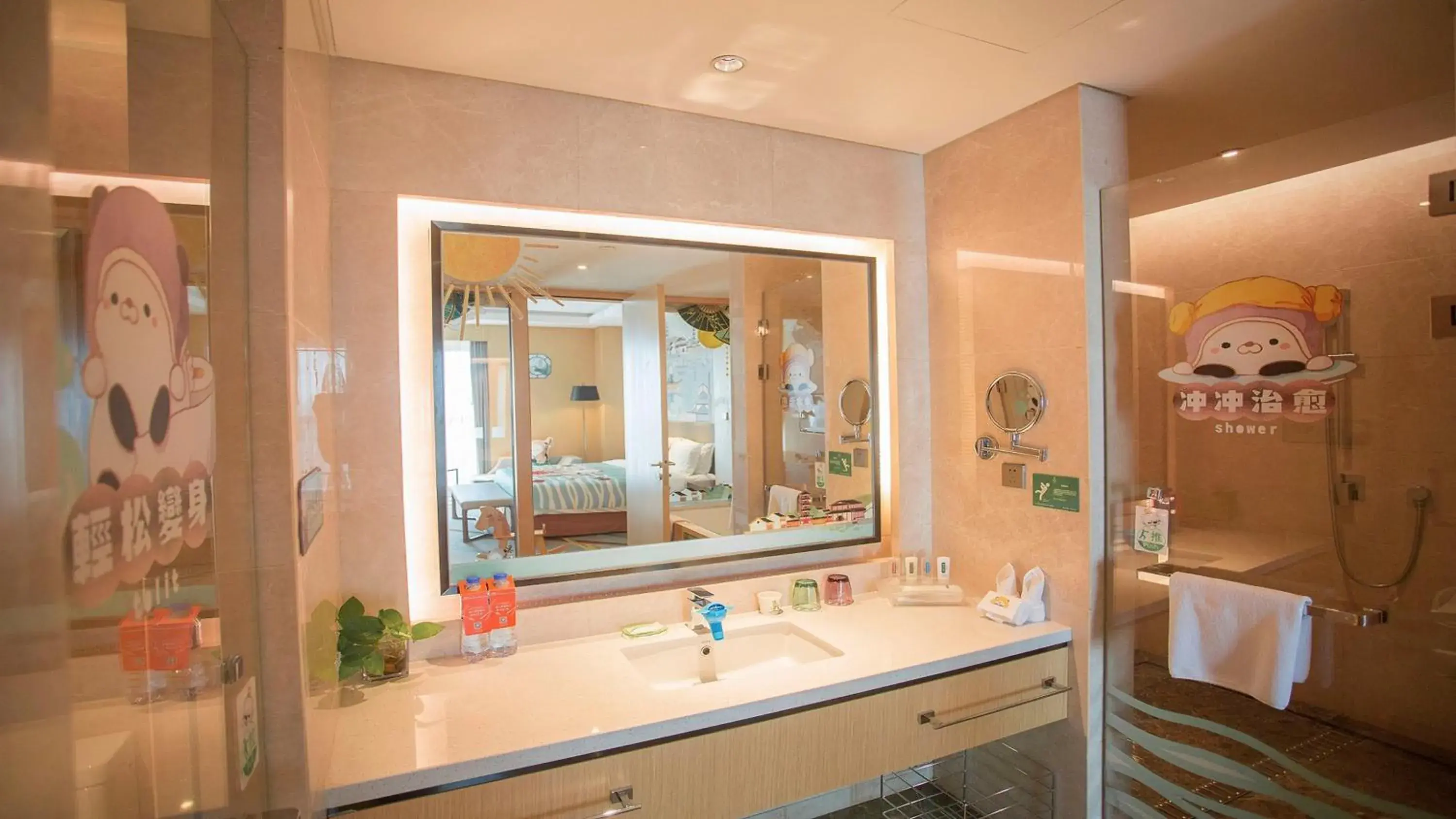 Photo of the whole room, Bathroom in Holiday Inn Suzhou Huirong Plaza, an IHG Hotel