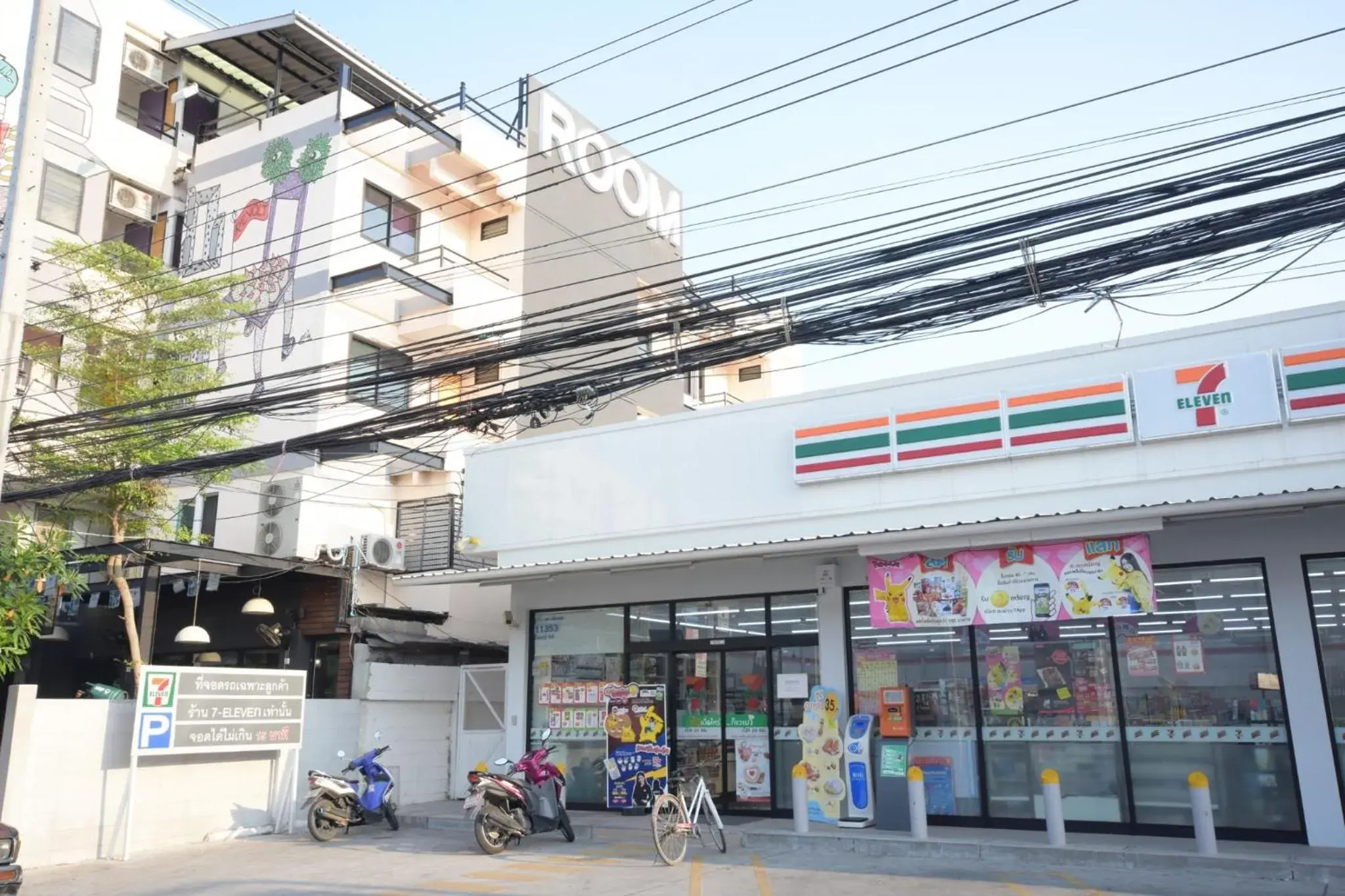 Property building in Room@Vipa Property building in Room@Vipa