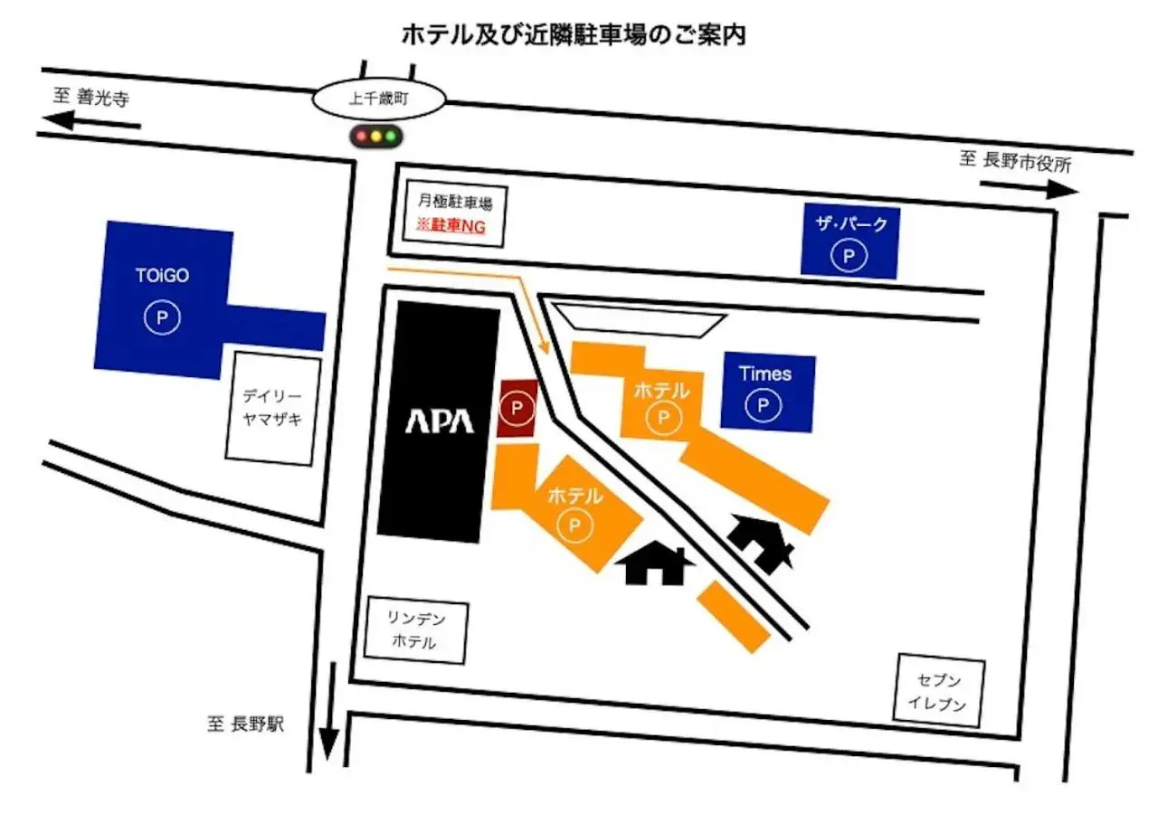 Parking, Floor Plan in APA Hotel Nagano