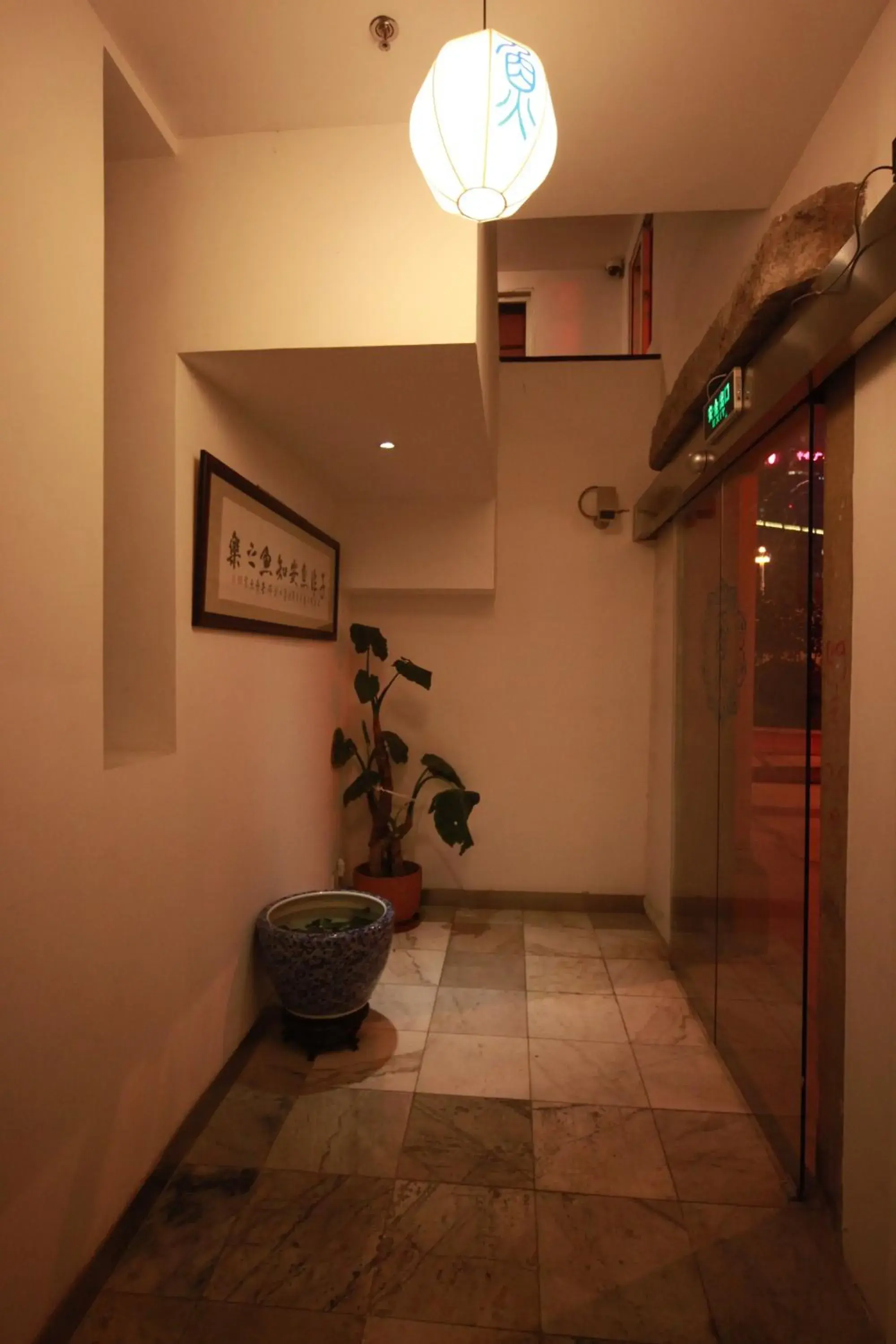 Lobby or reception in Shanghai Fish Inn Bund Lobby or reception in Shanghai Fish Inn Bund