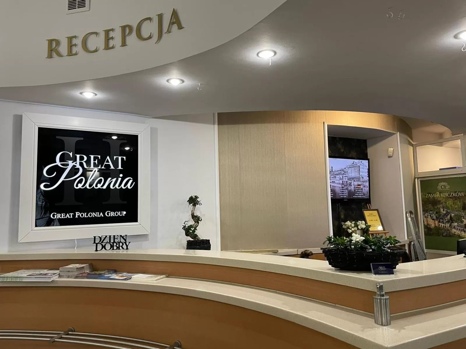 Lobby or reception in Great Polonia Wrocław Tumski