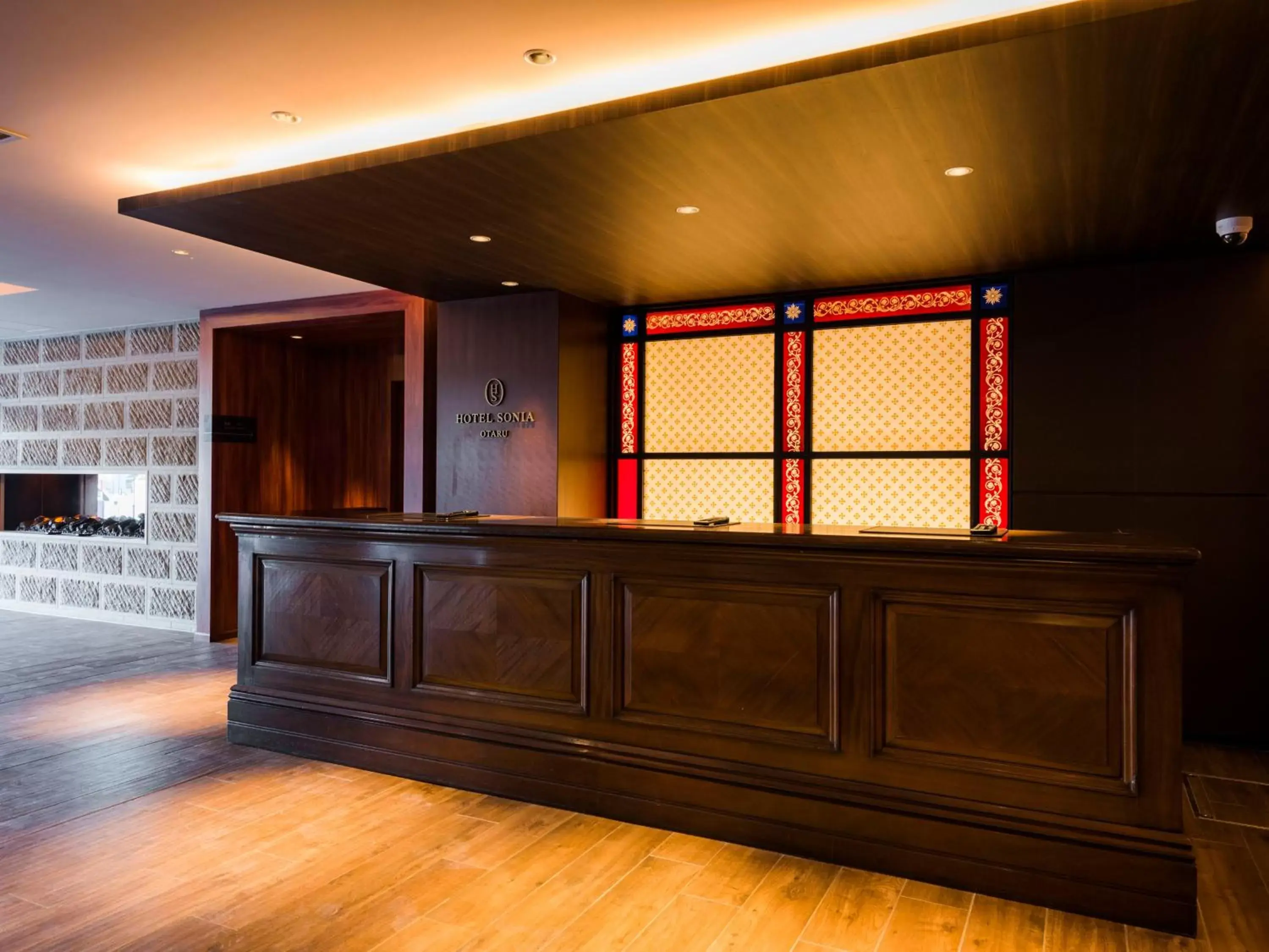 Lobby or reception in Hotel Sonia Otaru Lobby or reception in Hotel Sonia Otaru