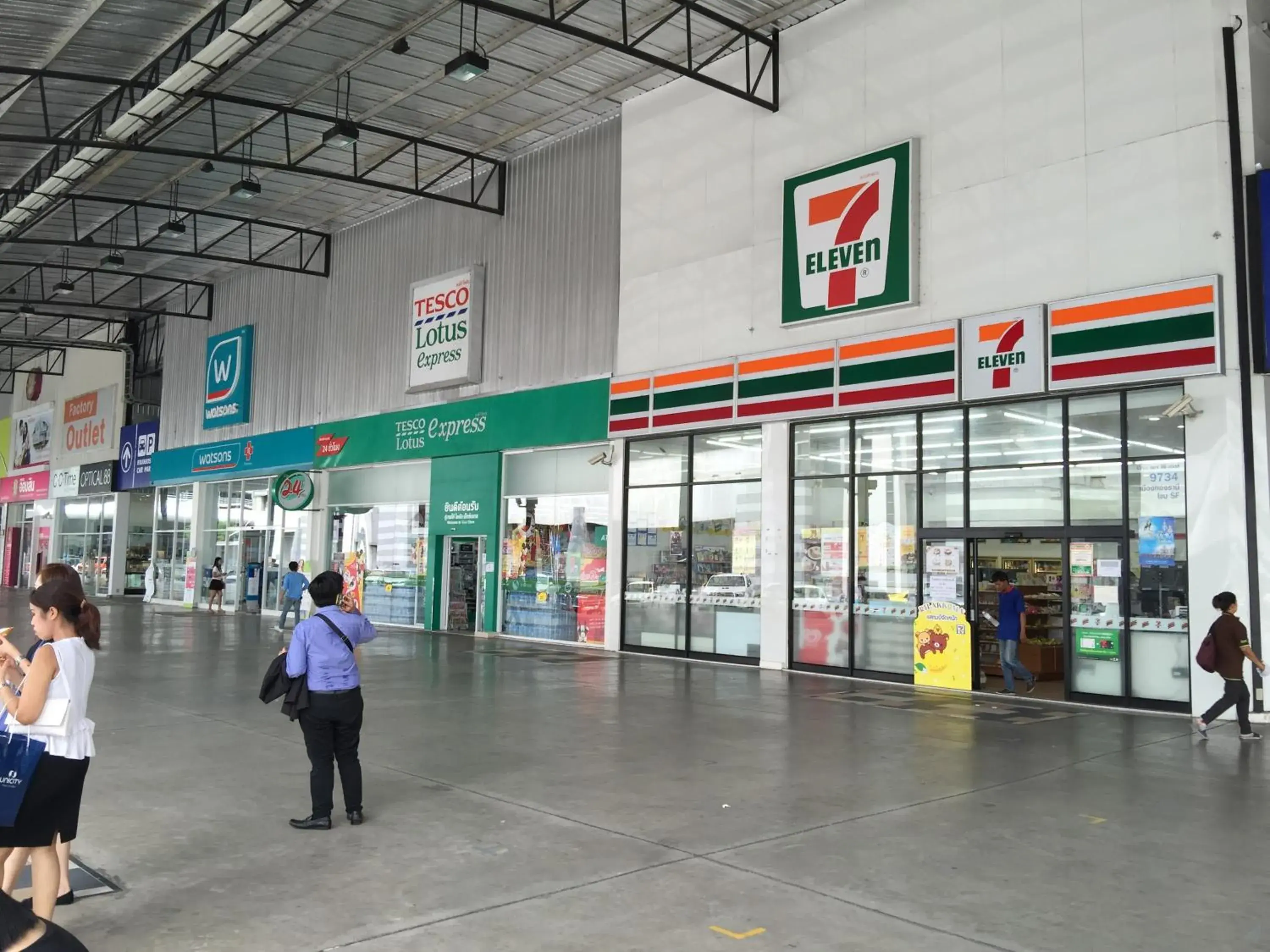 Supermarket/grocery shop in Muangthongthani Rental/Khun Dan