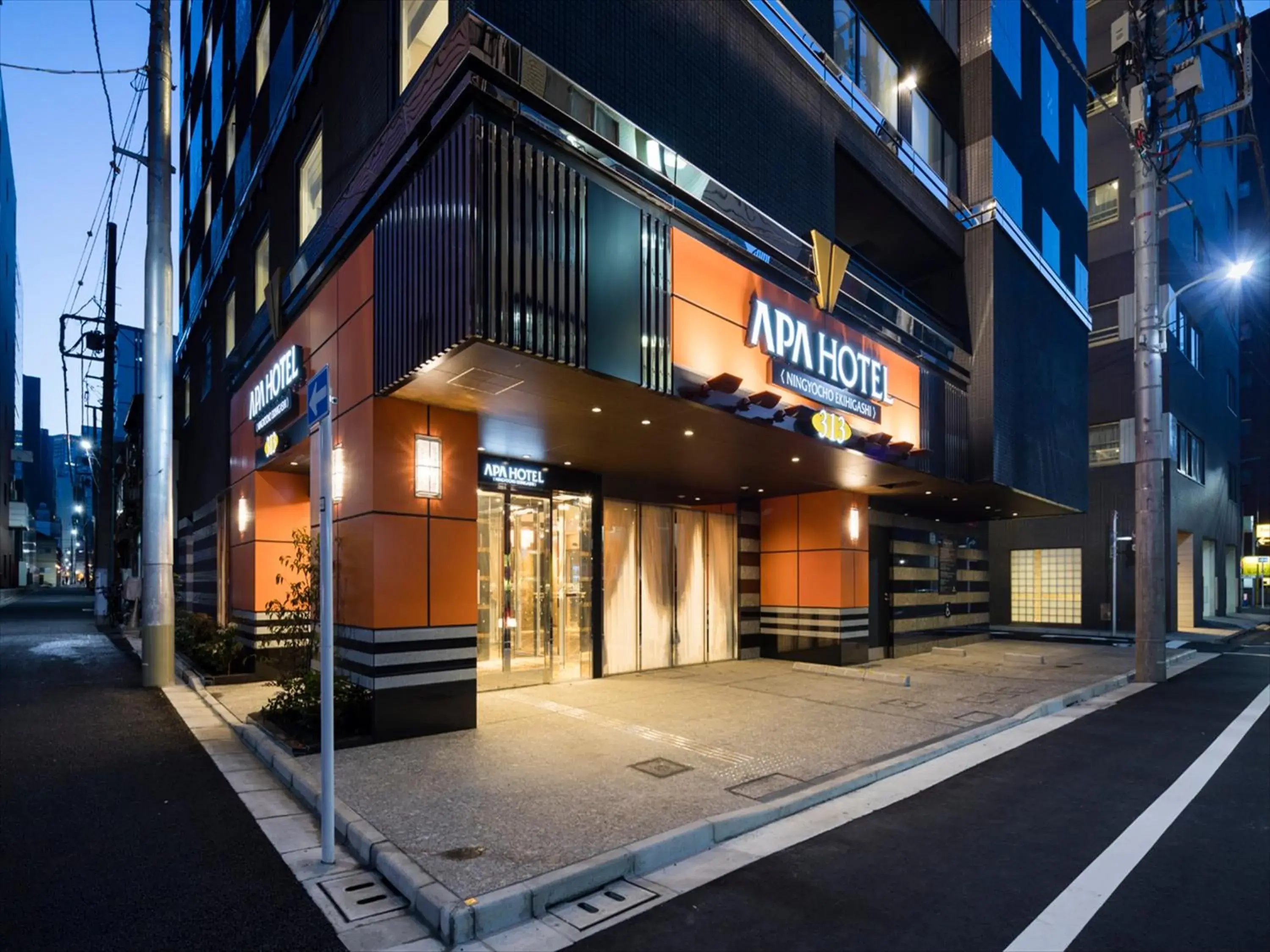 Facade/entrance, Property Building in APA Hotel Ningyocho Ekihigashi