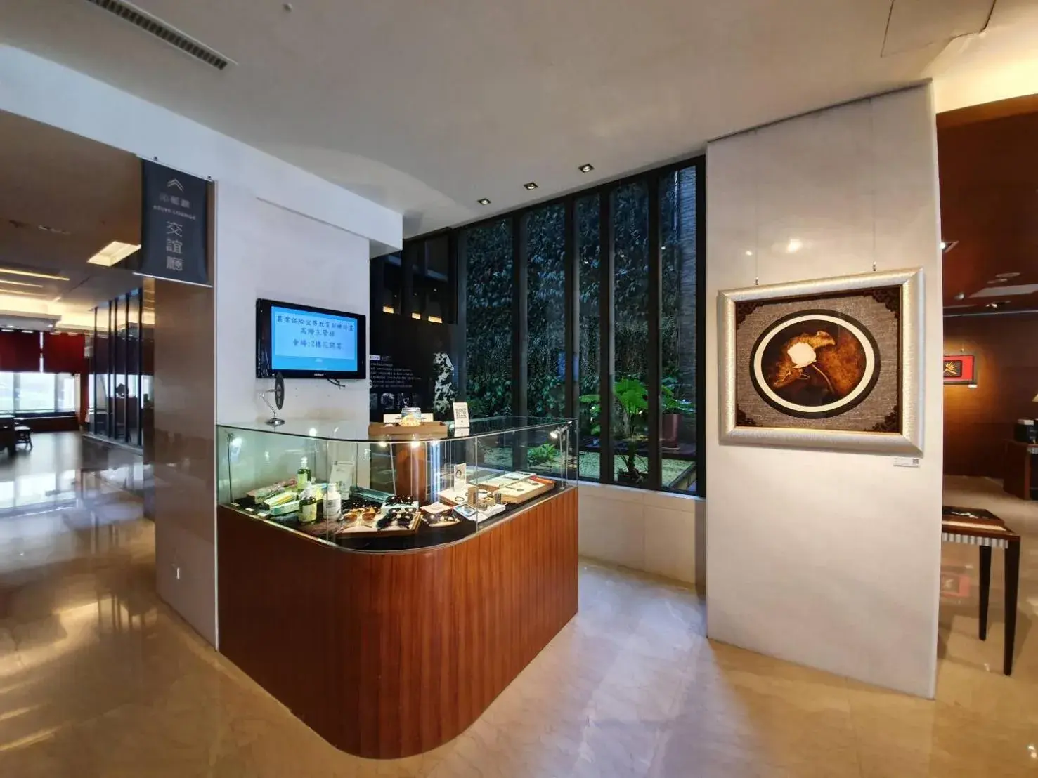 Lobby or reception in Azure Hotel