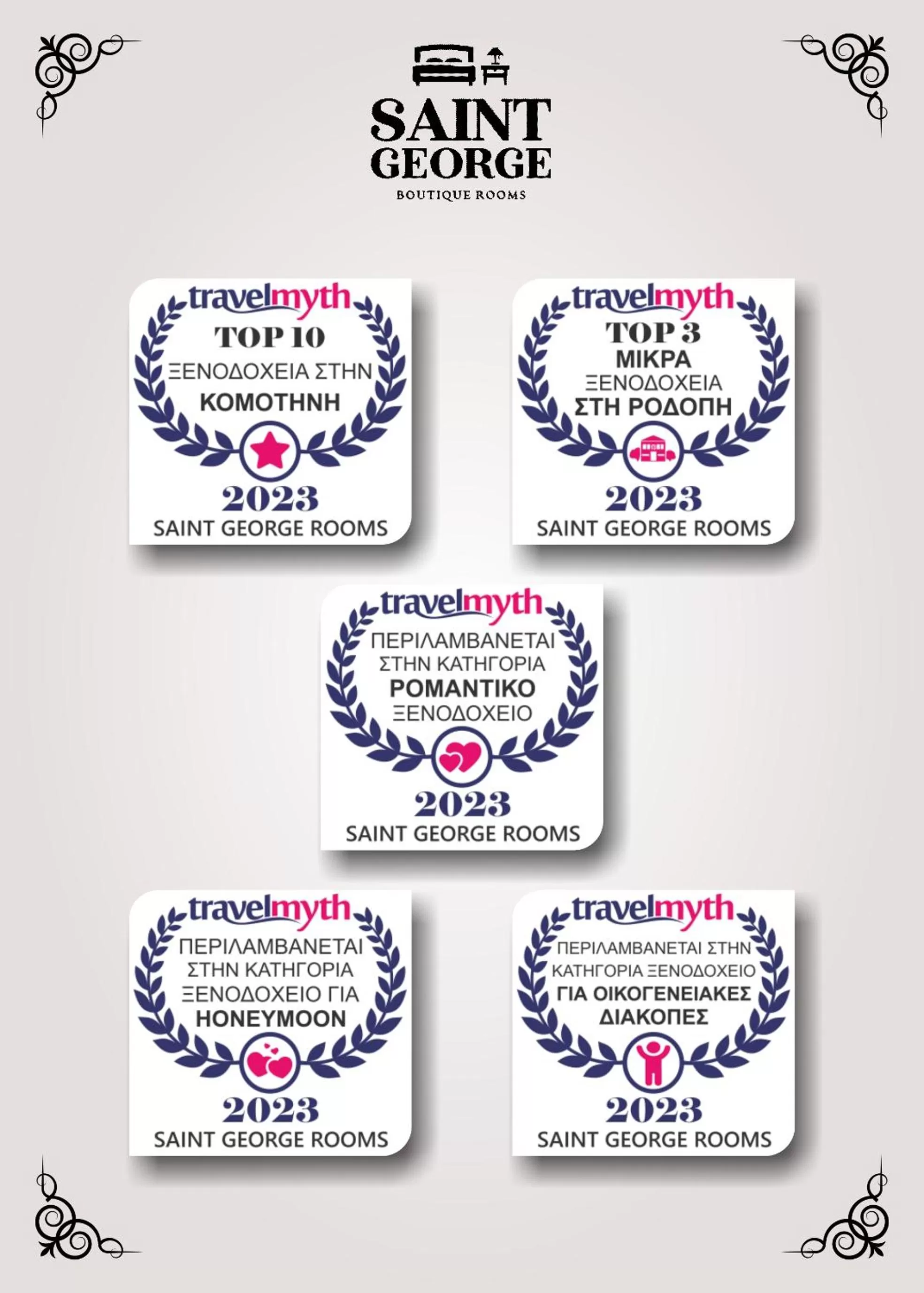 Saint George Boutique Rooms