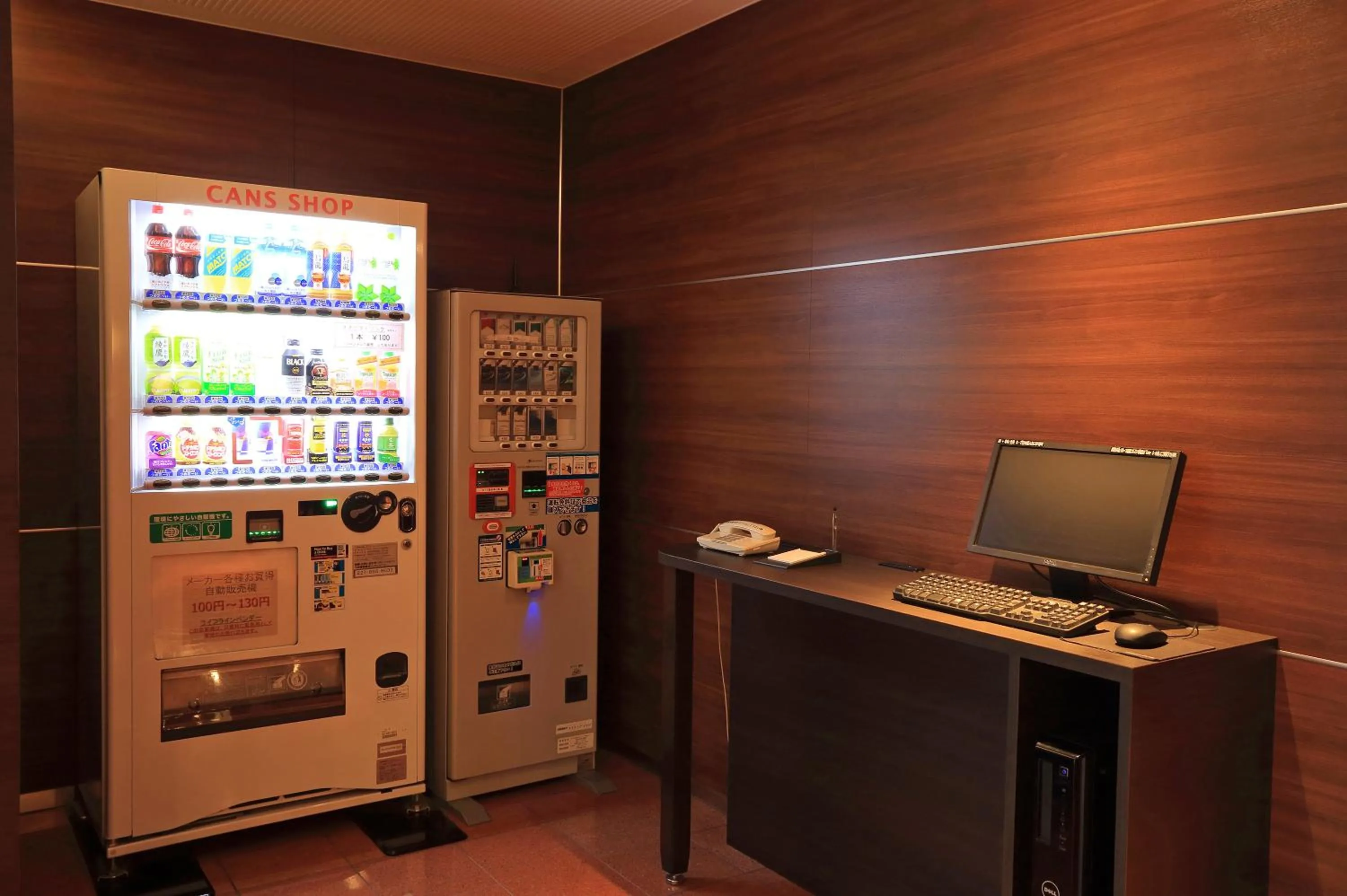 Other in Smile Hotel Kawaguchi