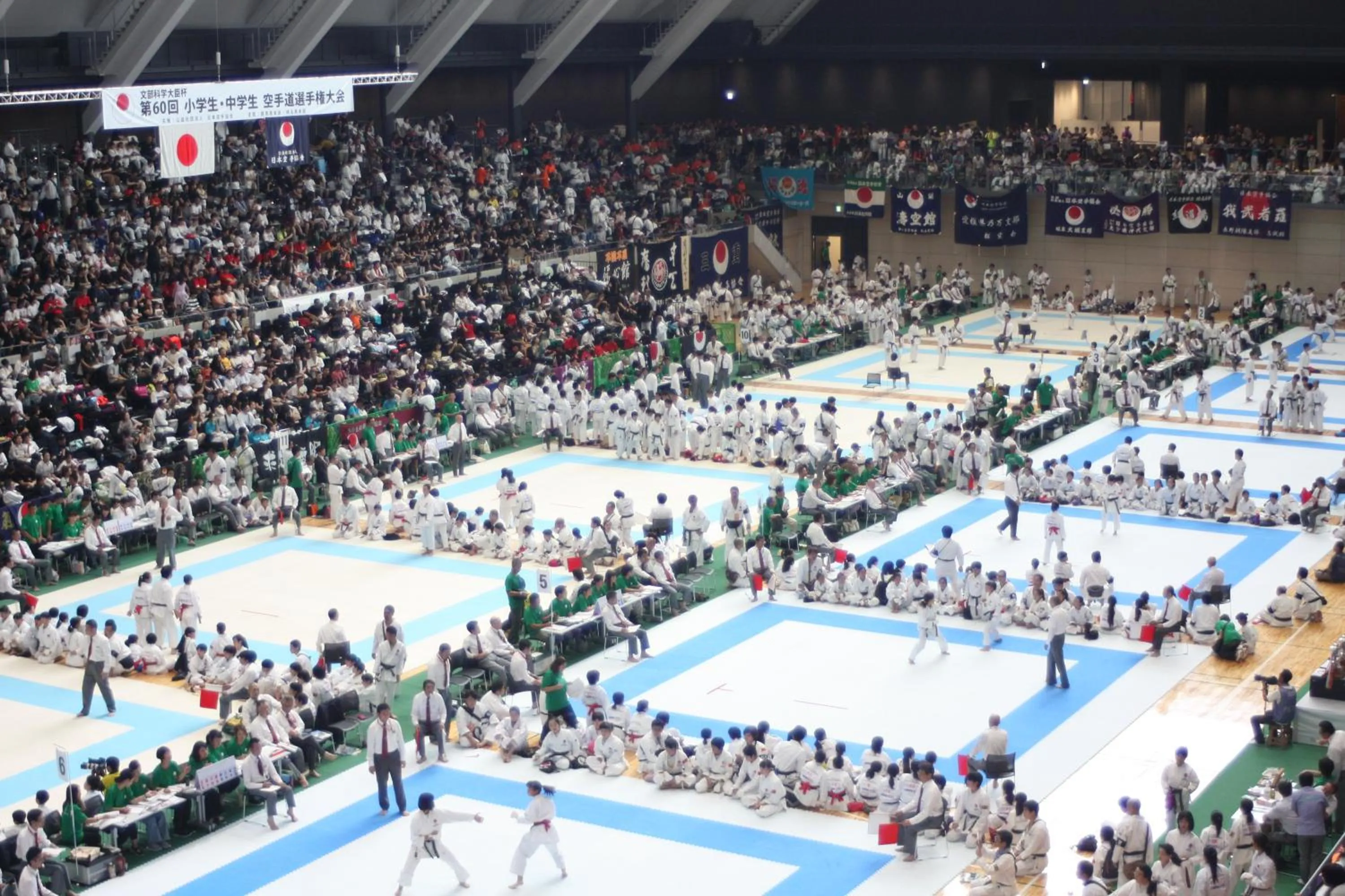 Off site in Hotel Sun