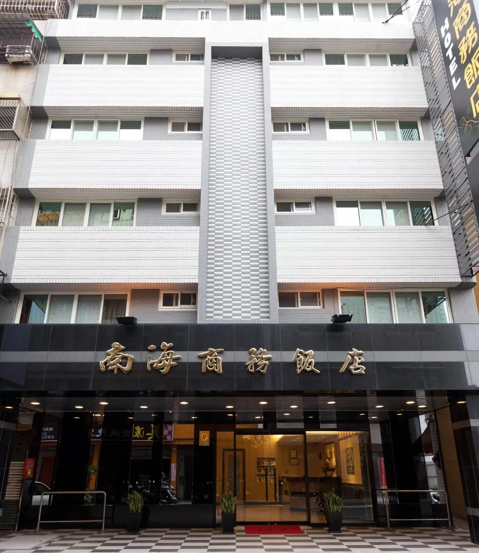 Facade/entrance, Property Building in Hotel South Sea