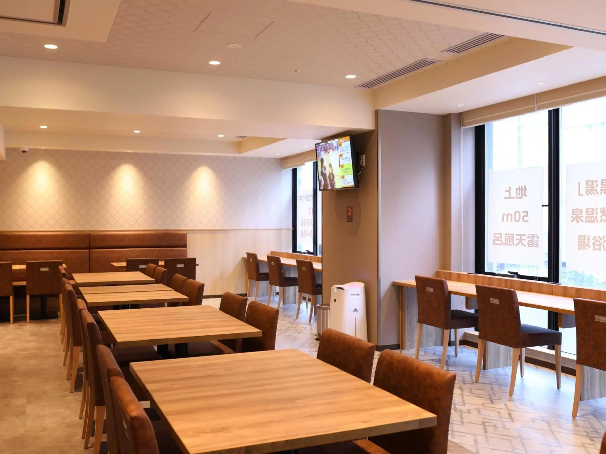 Food, Restaurant/Places to Eat in Dormy Inn Ikebukuro