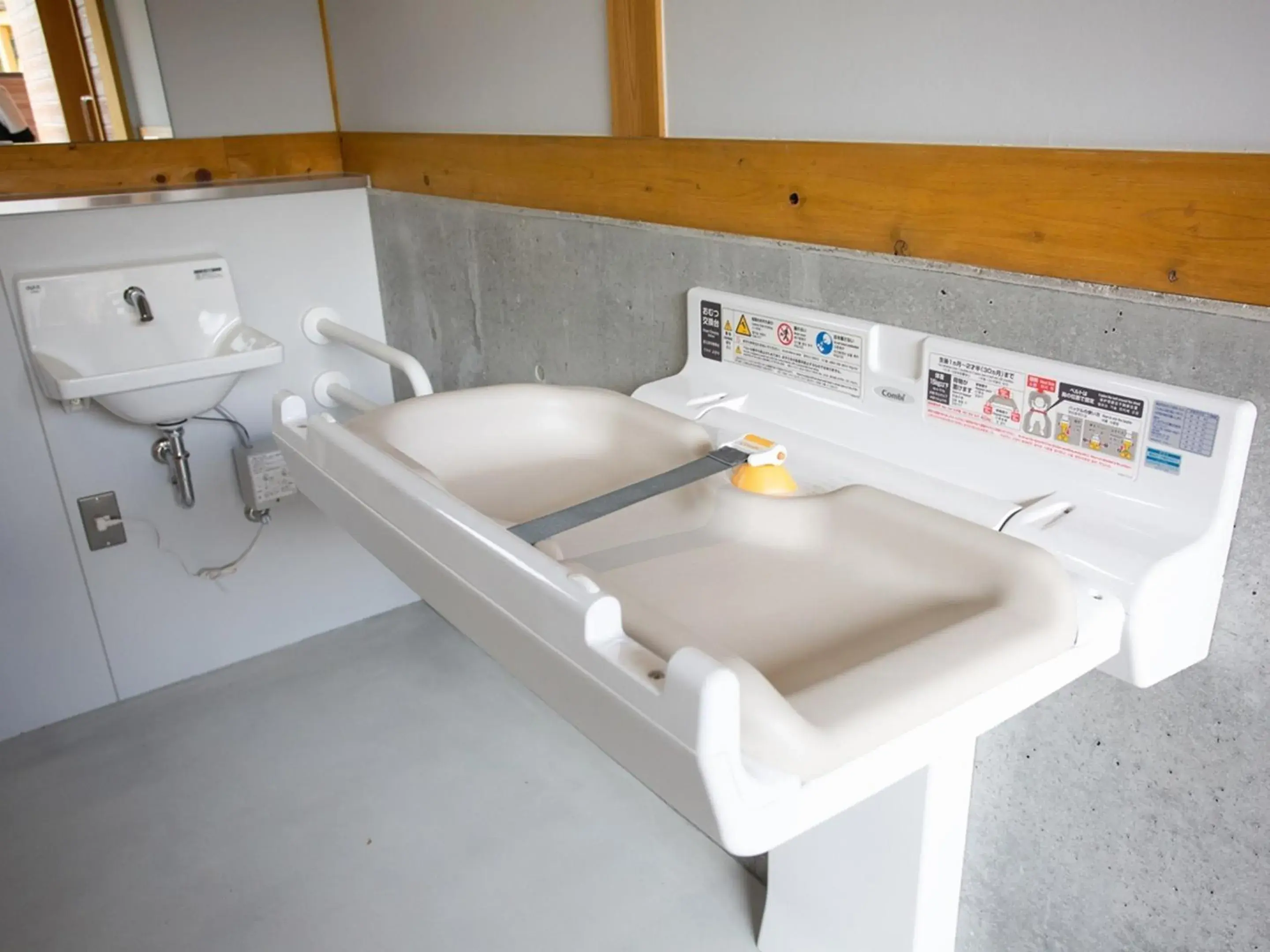 Area and facilities, Bathroom in Matsue Forest Park