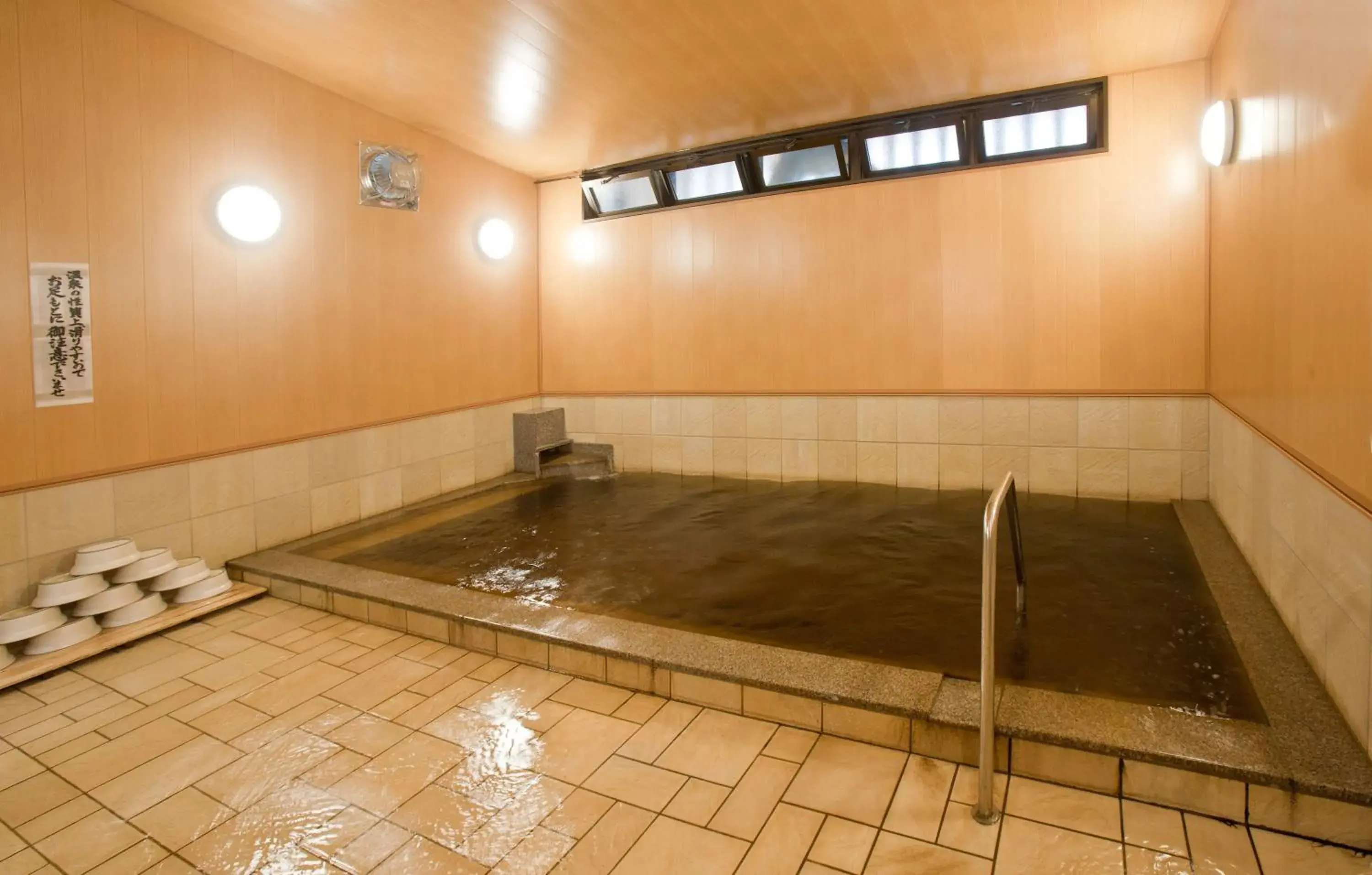 Hot Spring Bath in Onsenhotel Nakahara-bessou (Non-smoking, Earthquake retrofit)