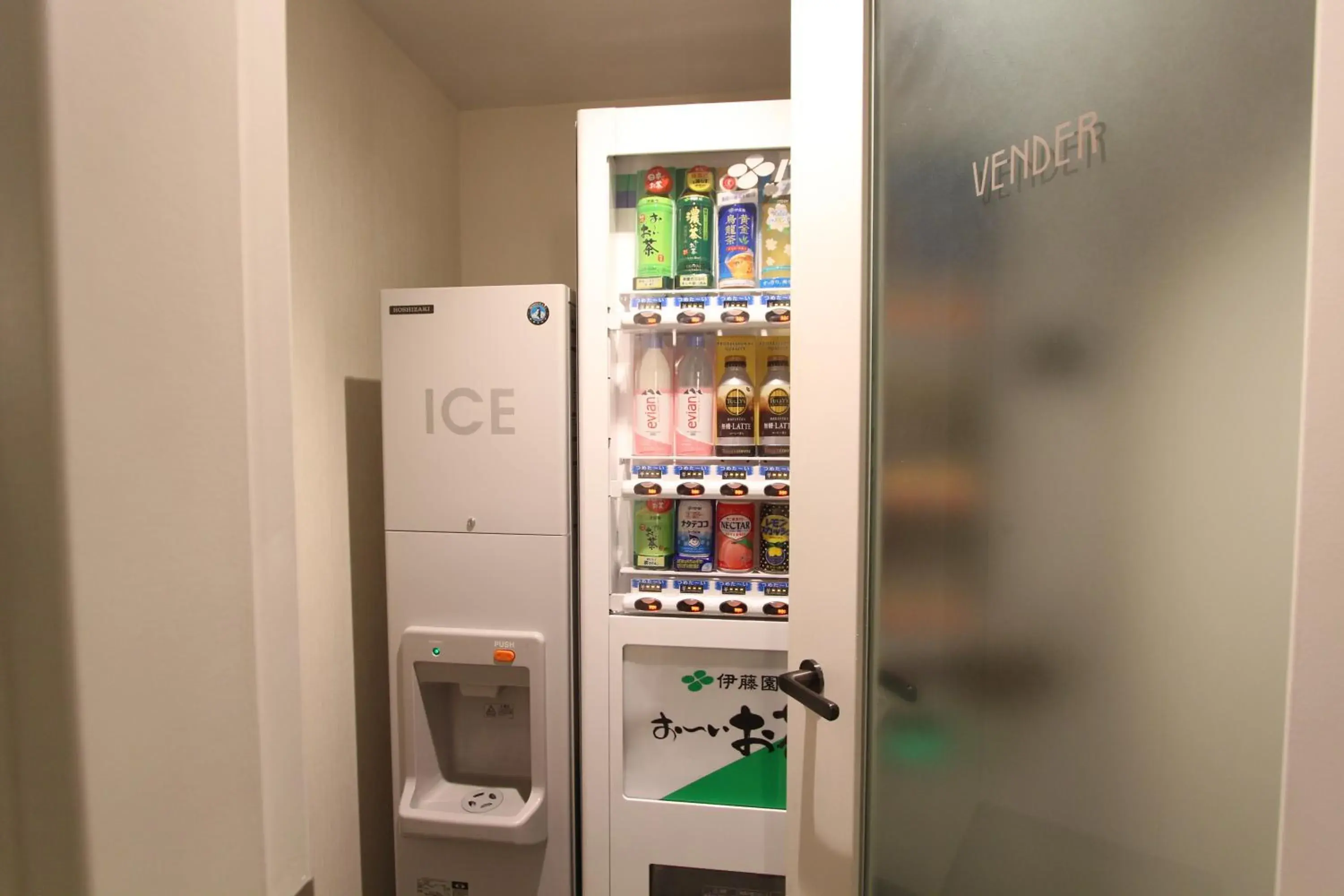 vending machine, Drinks in KOKO HOTEL Premier Nihonbashi Hamacho