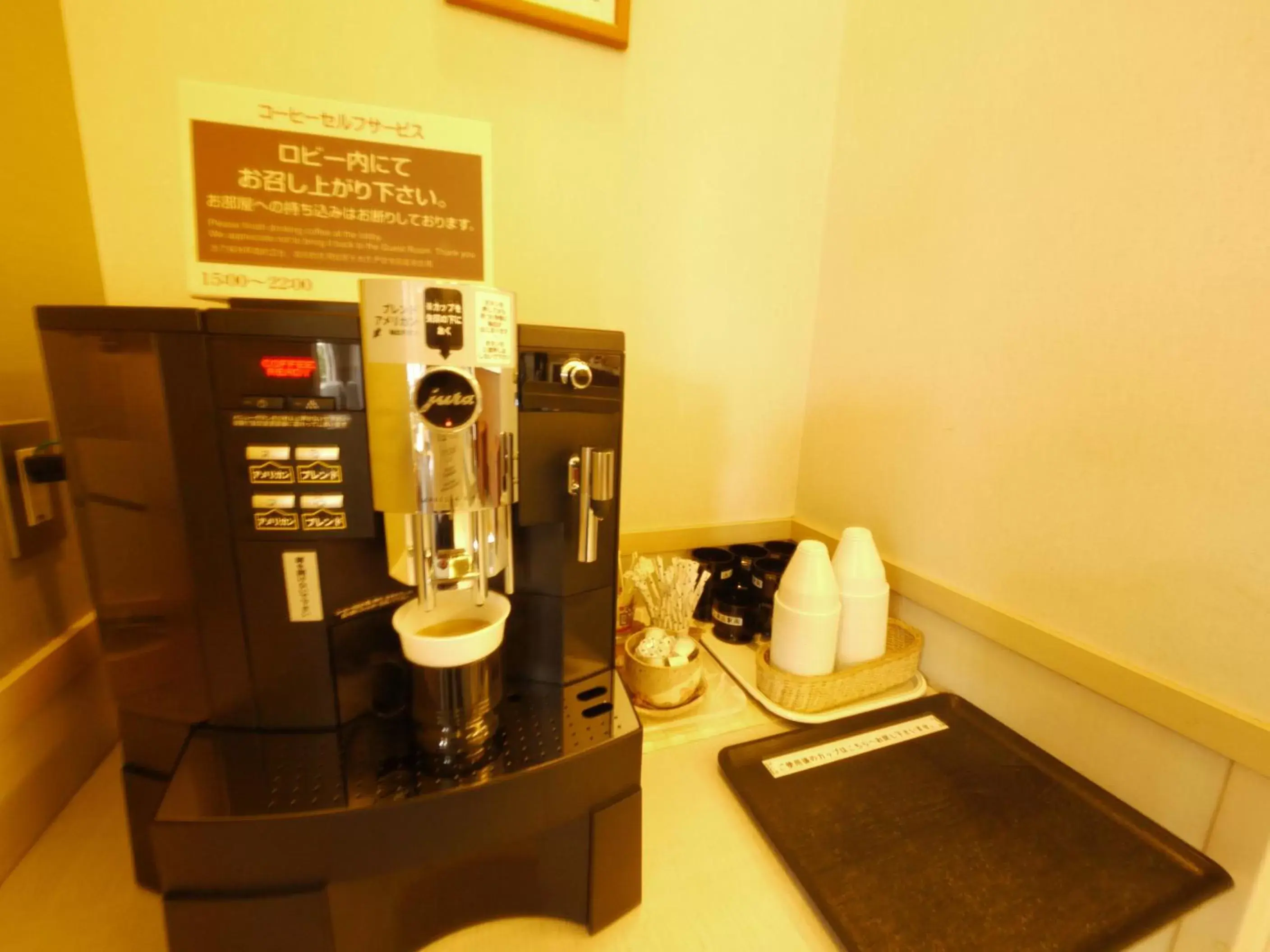 Coffee/Tea Facilities in Hotel Route-Inn Honjo Ekiminami