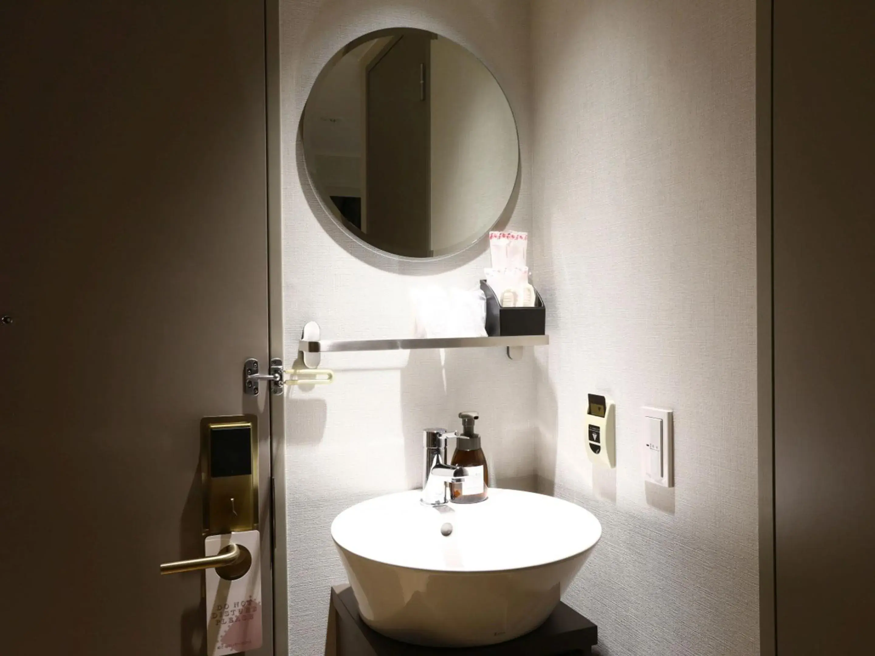 Area and facilities, Bathroom in Hotel Wing International Korakuen